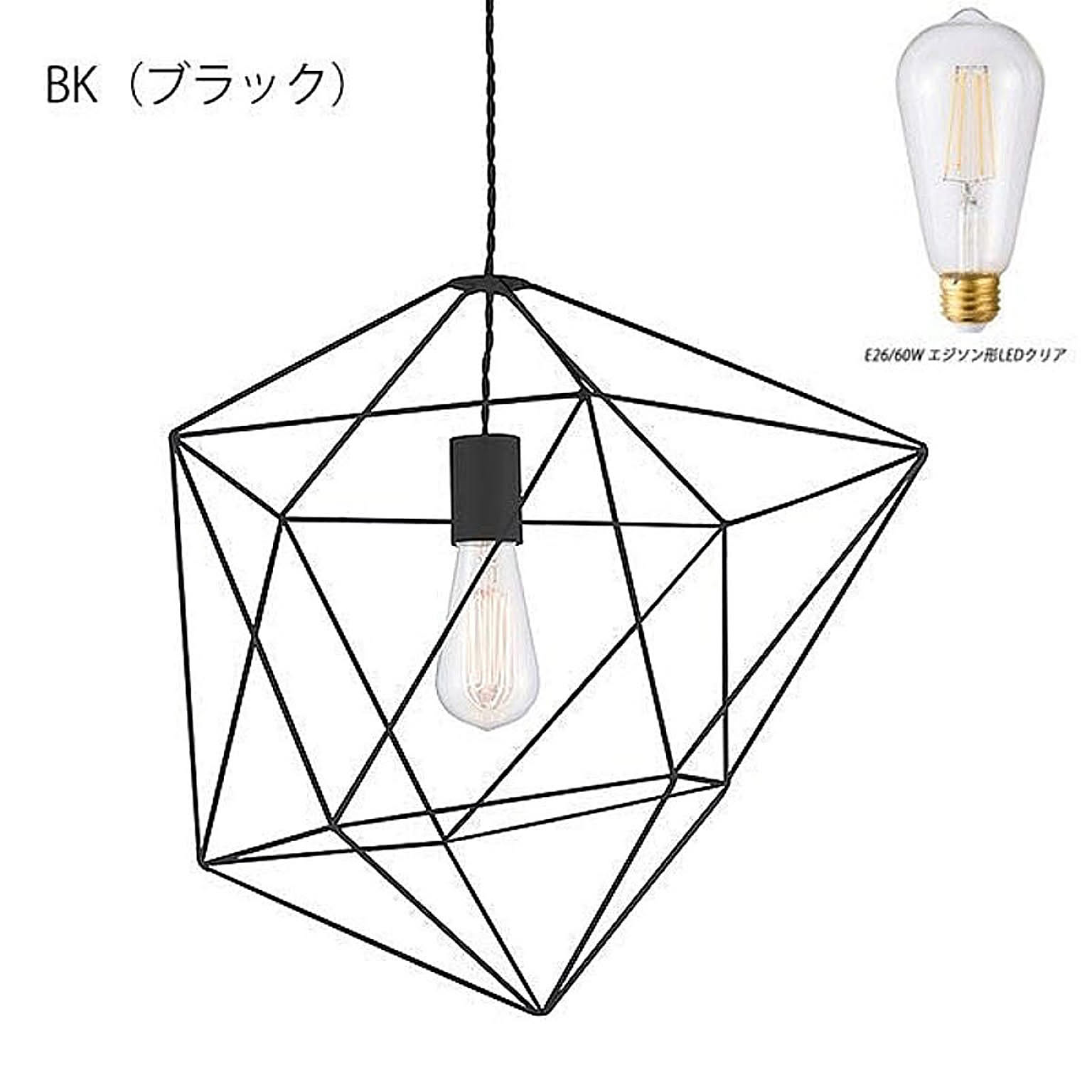 ペンダントライト 1灯 カラー2色 天井照明 吊り下げ 幾何学 吹抜け ワイヤー シンプル フレーム モノトーン 北欧 カフェ スチール アンビエントフォーム2ペンダント AW-0471 照明