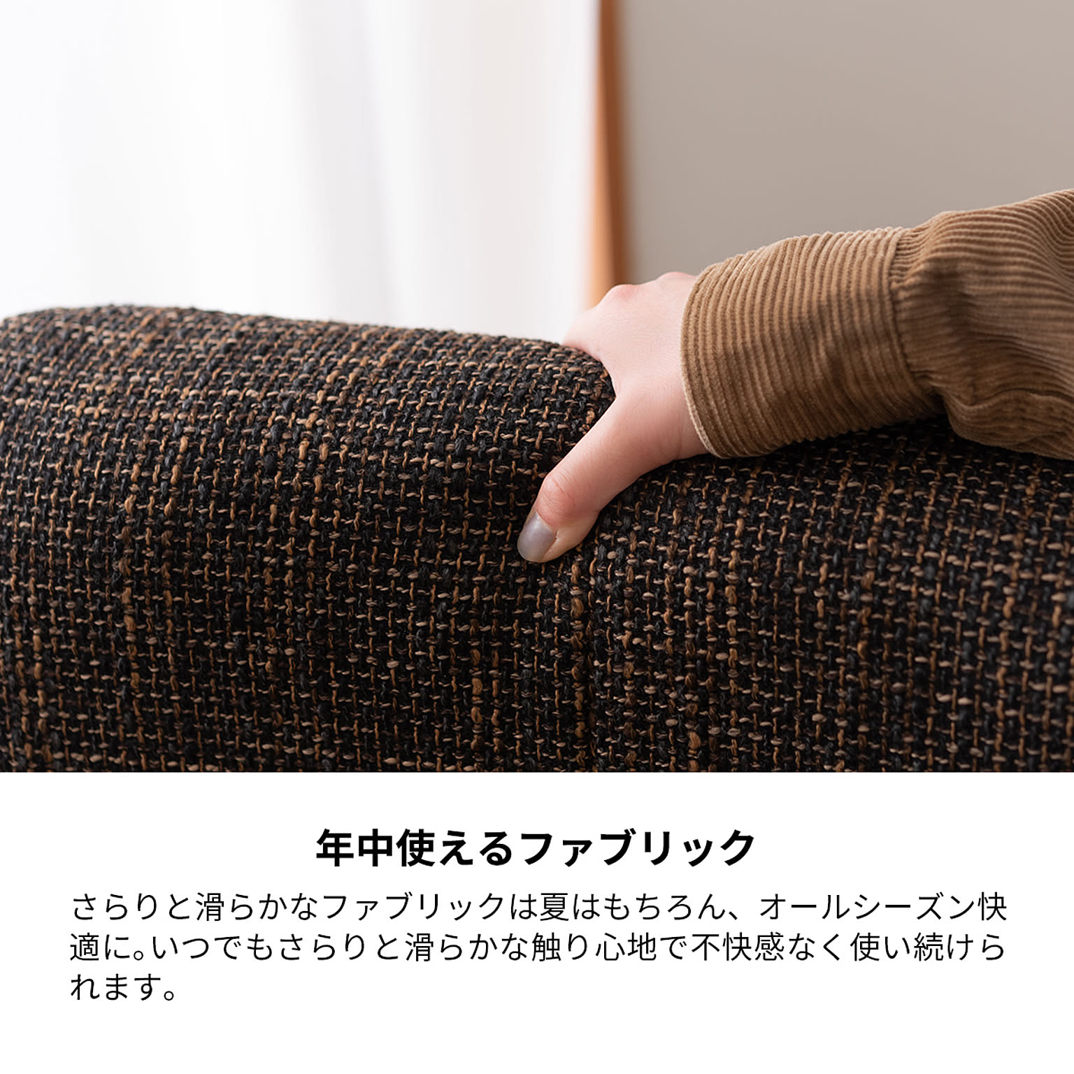 ダイニングチェア