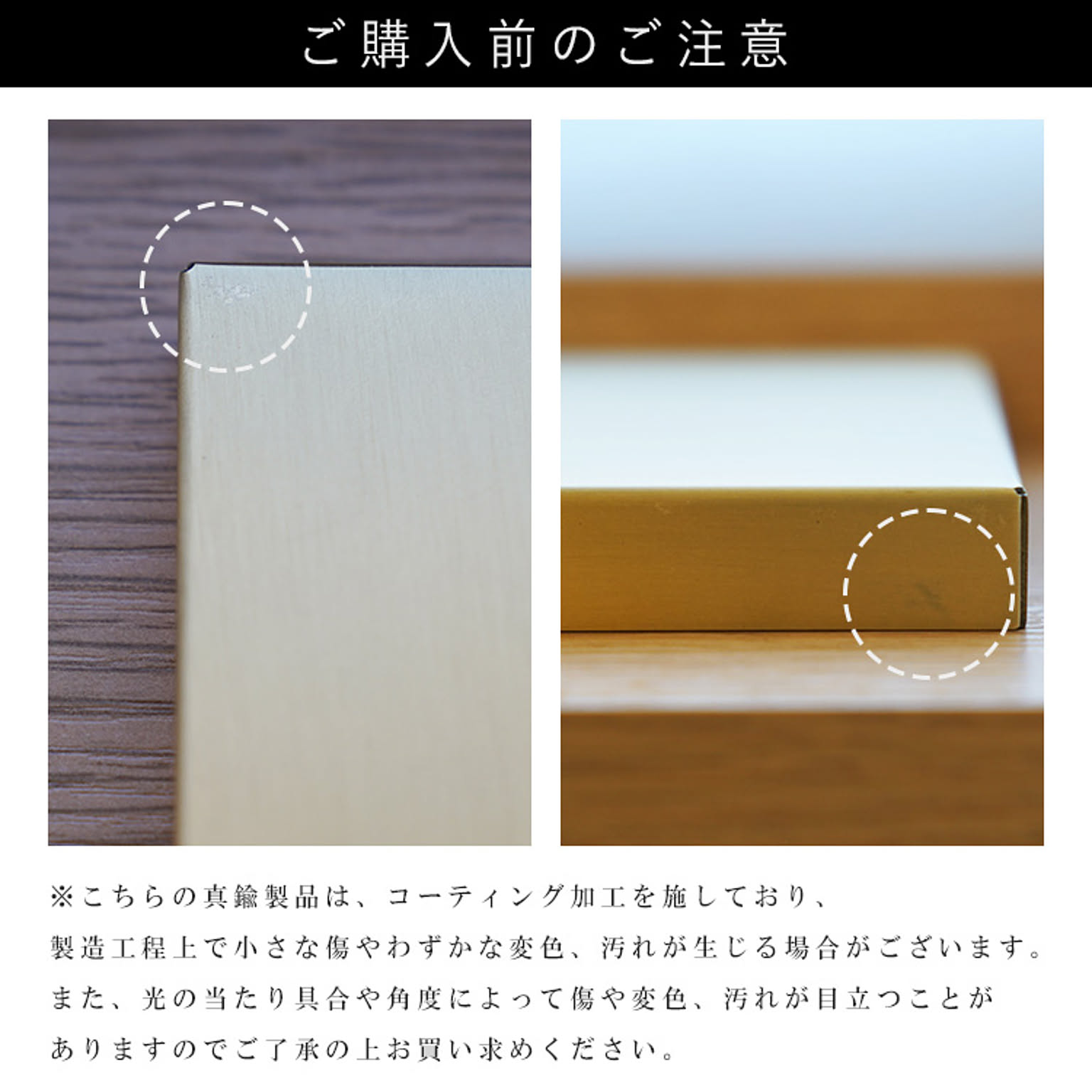 スイッチプレート・コンセントプレート