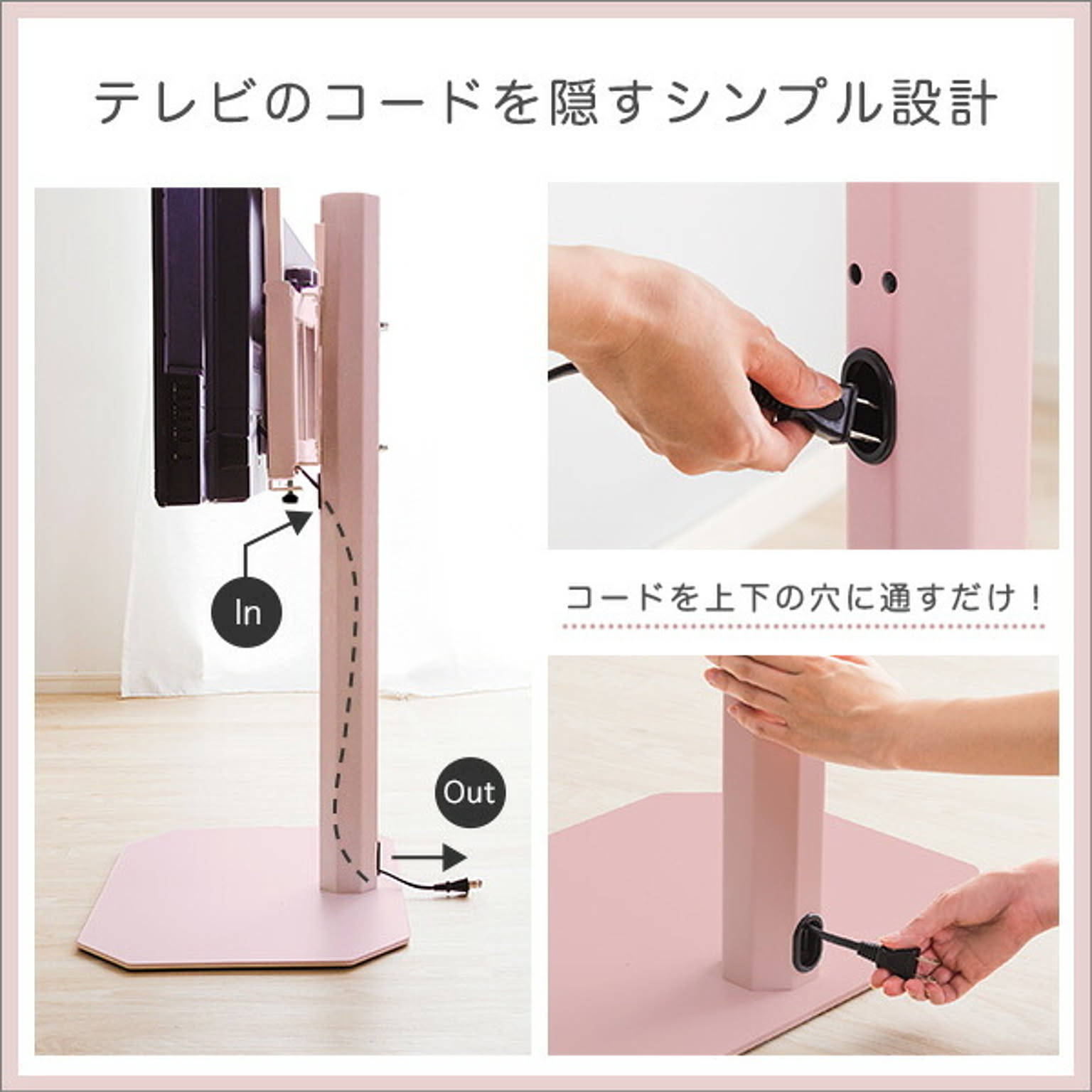 収納付きベッド