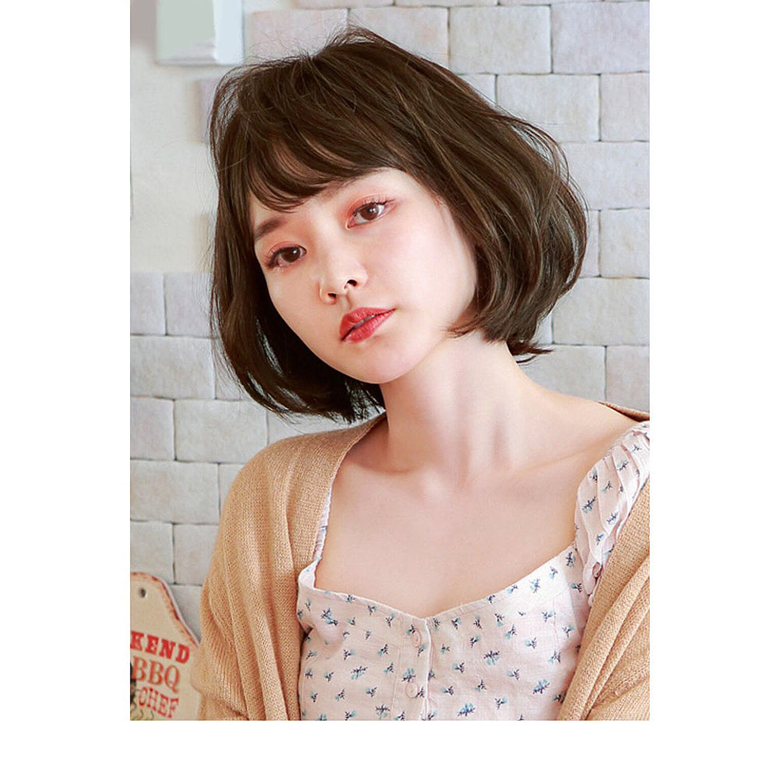 美容グッズ