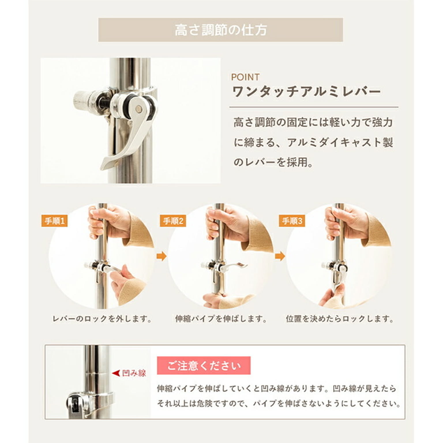ハンガーラック・コートハンガー