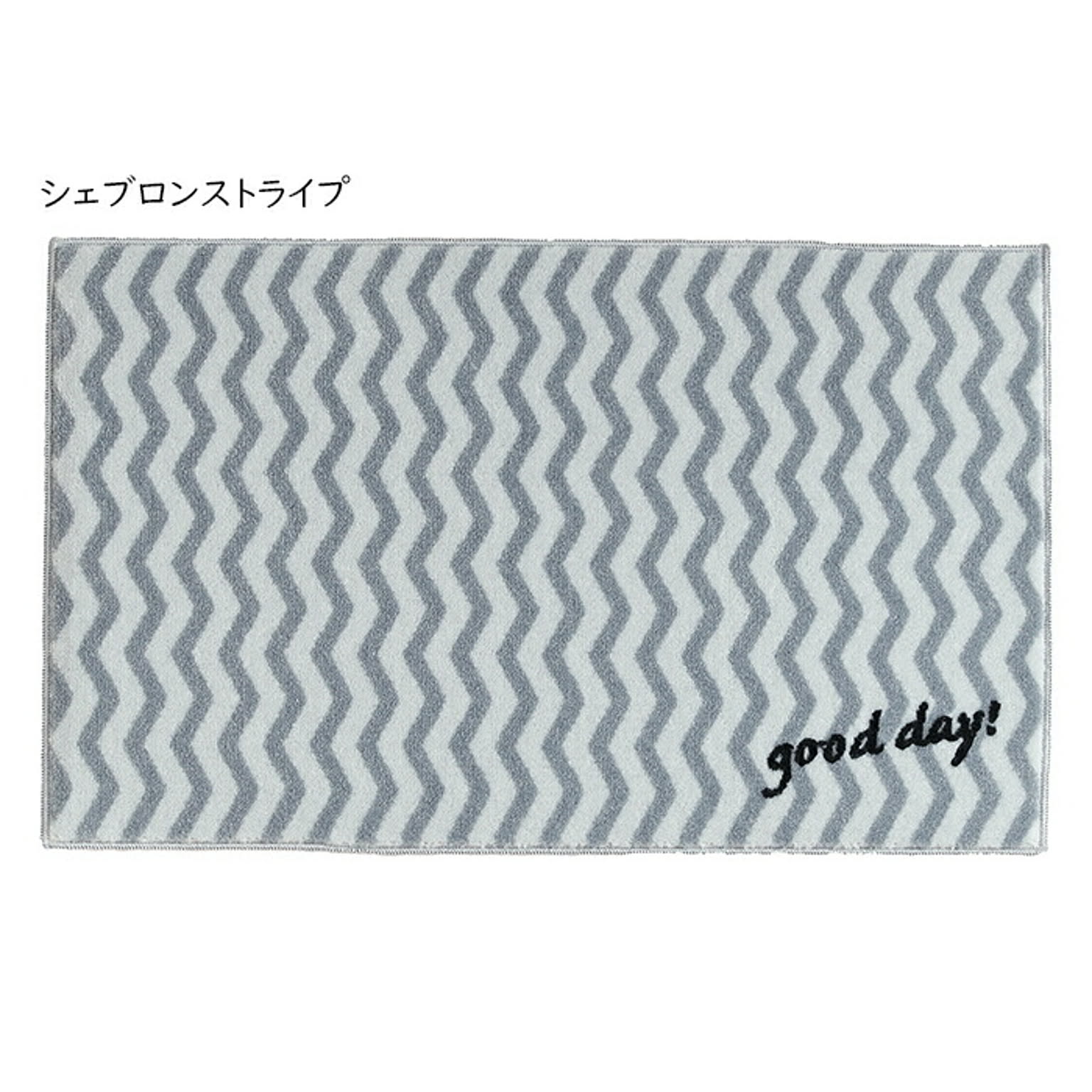 マット kahou good day 国産 45x75cm クリーンテックス