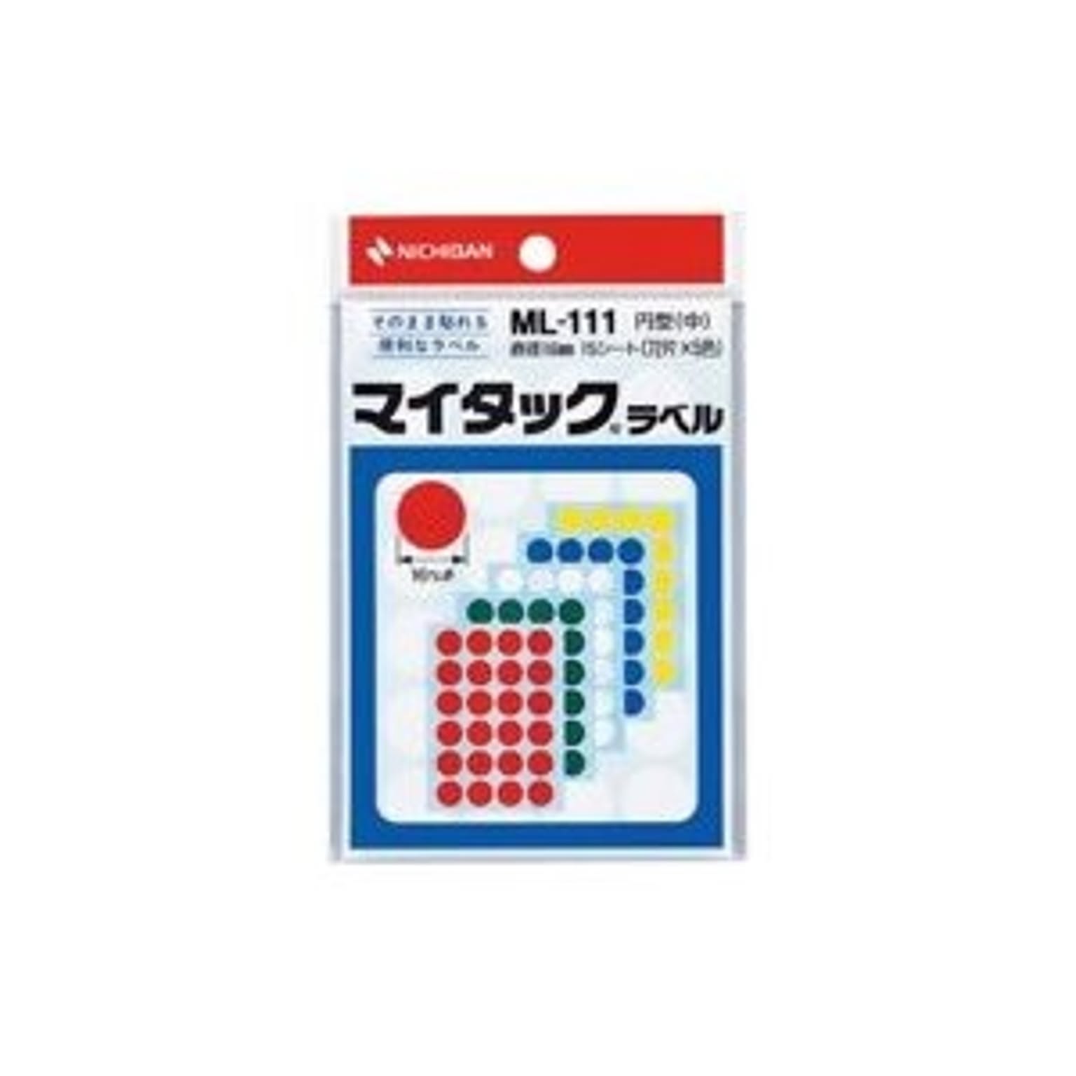 シール
