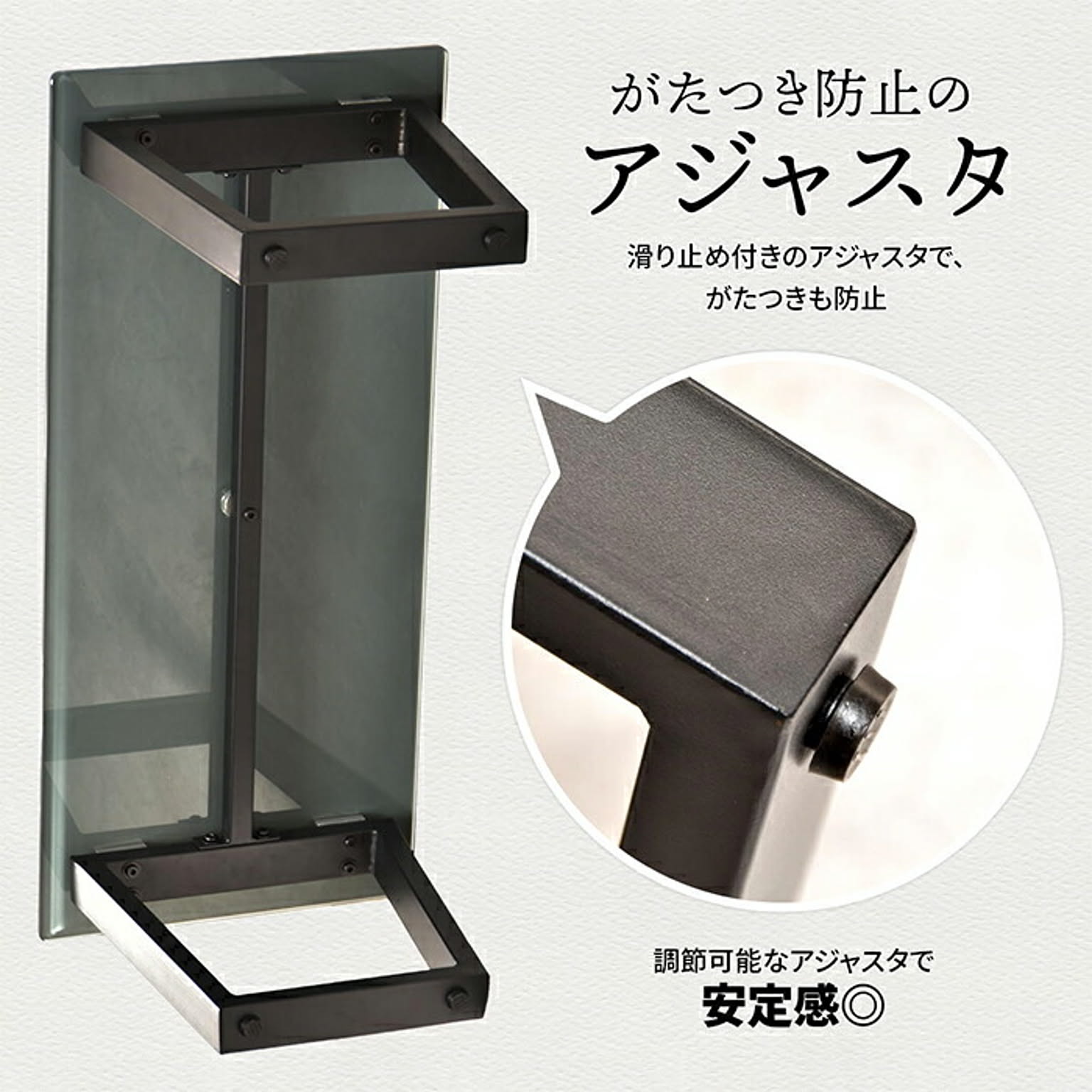 センターテーブル・ローテーブル
