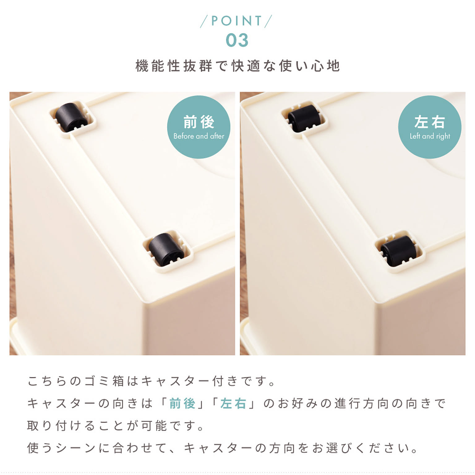 ゴミ箱・ダストボックス
