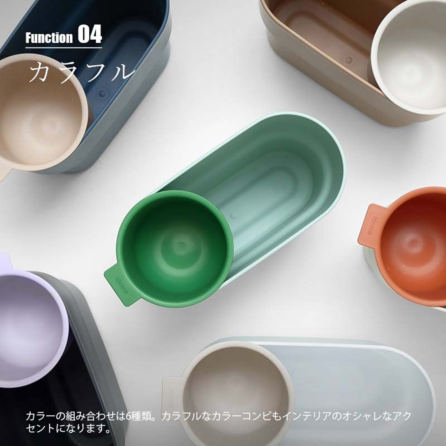 ゴミ箱・ダストボックス