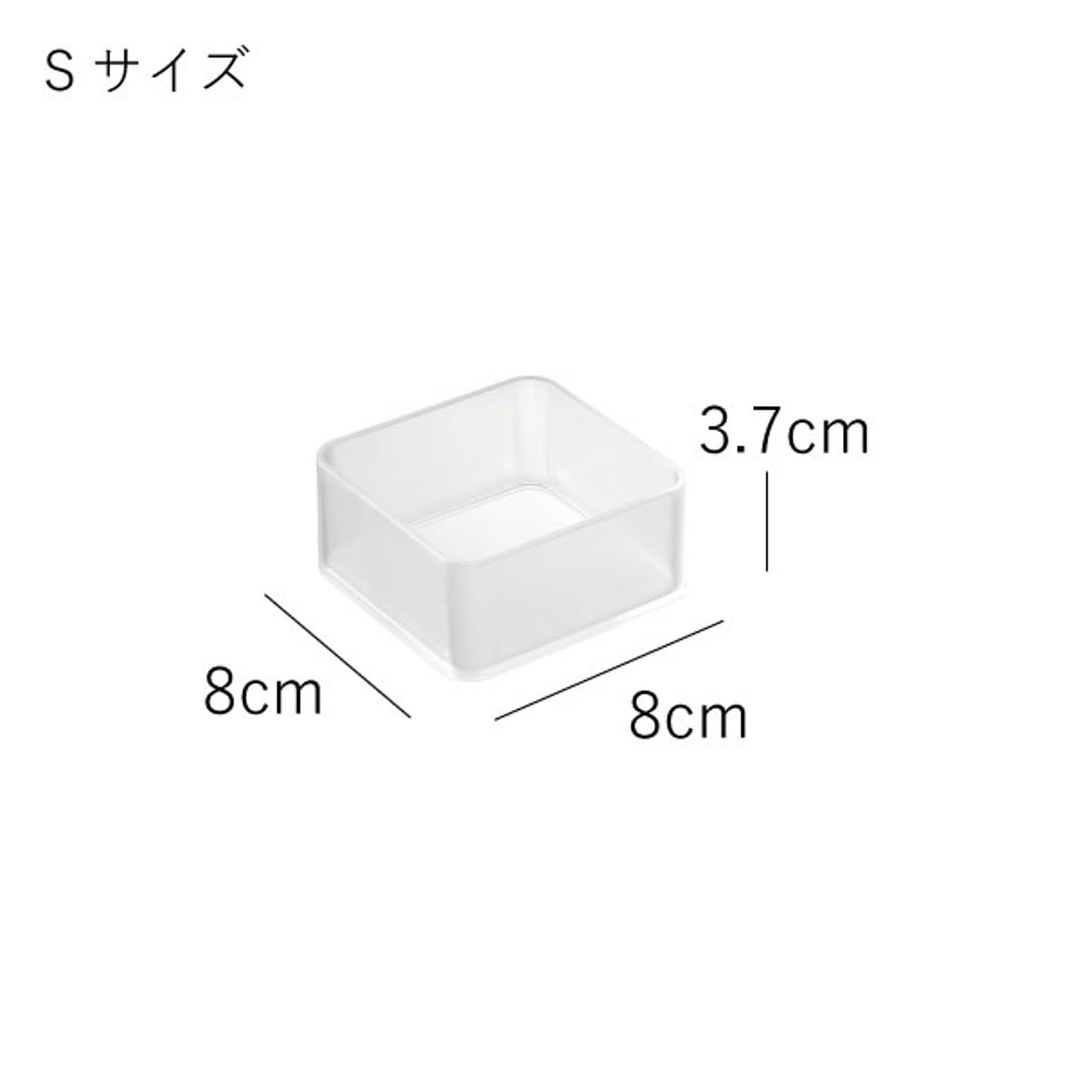 カトラリーケース