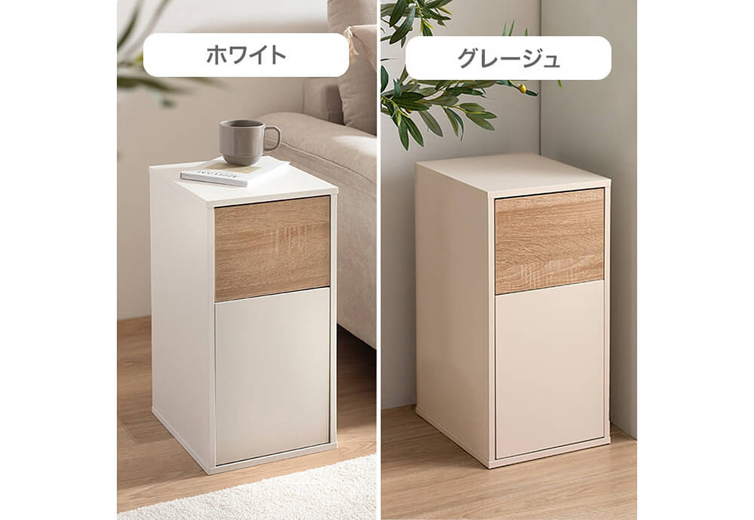 ゴミ箱・ダストボックス