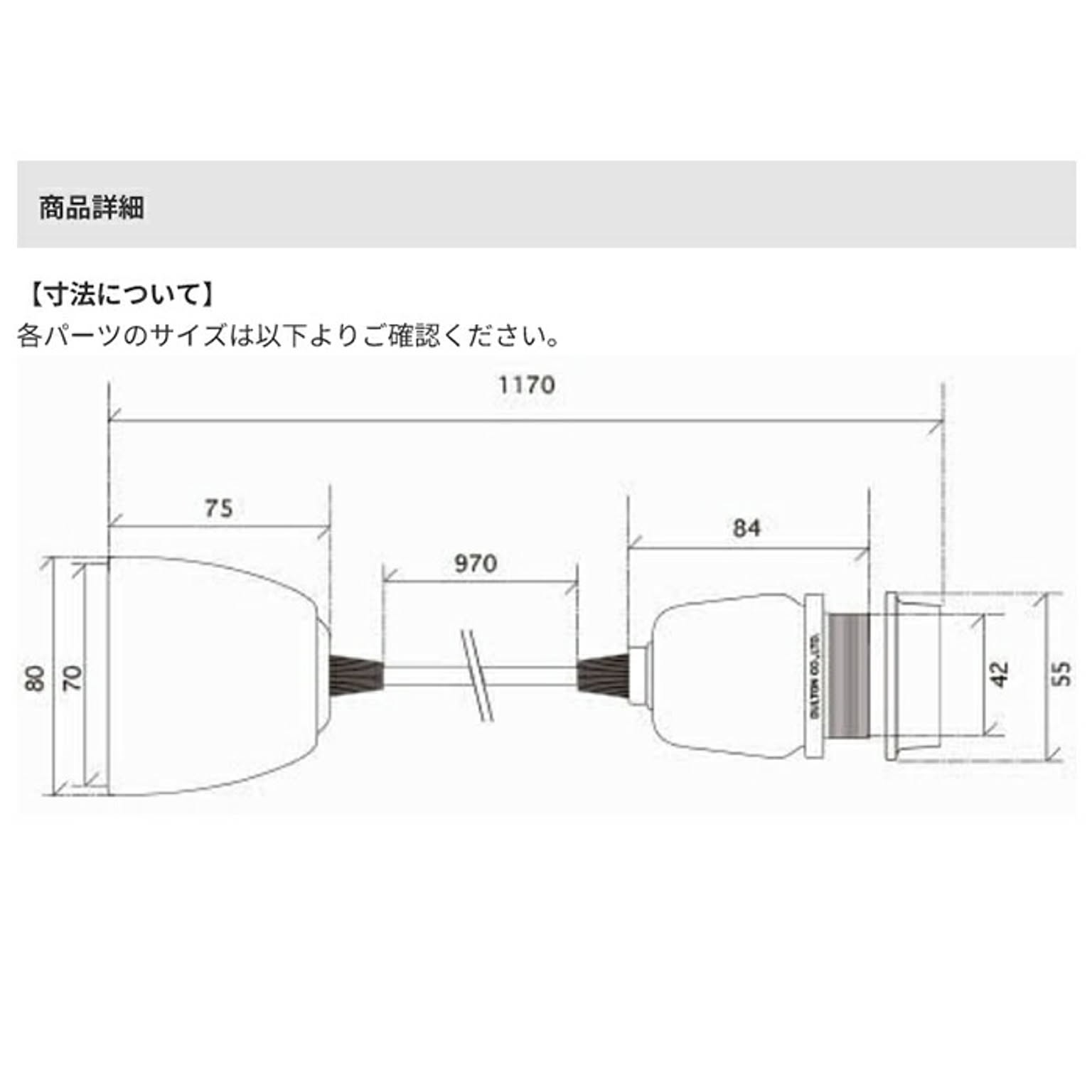 ペンダントライト