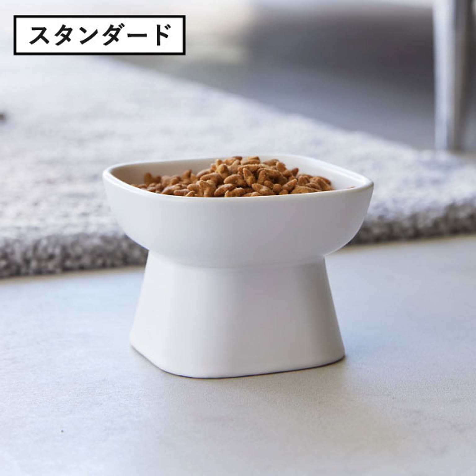 猫用インテリア・猫用家具