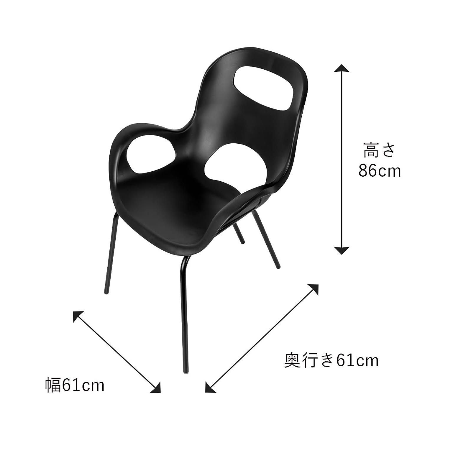 ダイニングチェア