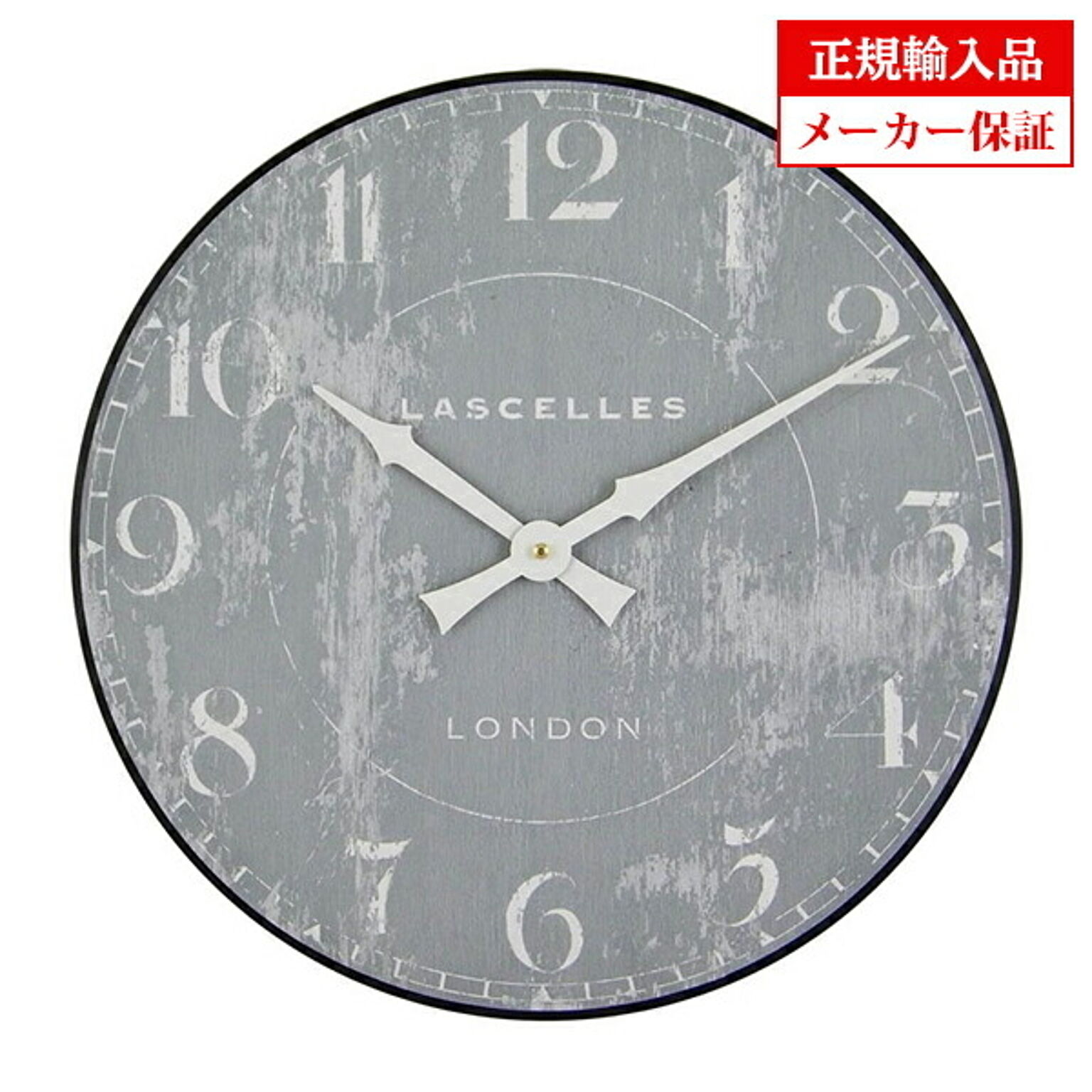 【正規輸入品】 イギリス ロジャーラッセル PUB／LASC／GREY 掛け時計 Roger Lascelles Kitchen clocks キッチンクロック
