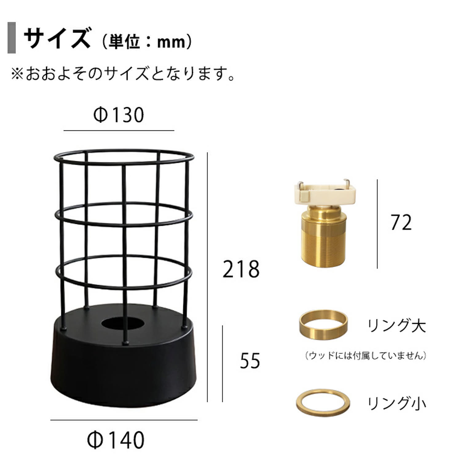 シーリングライト