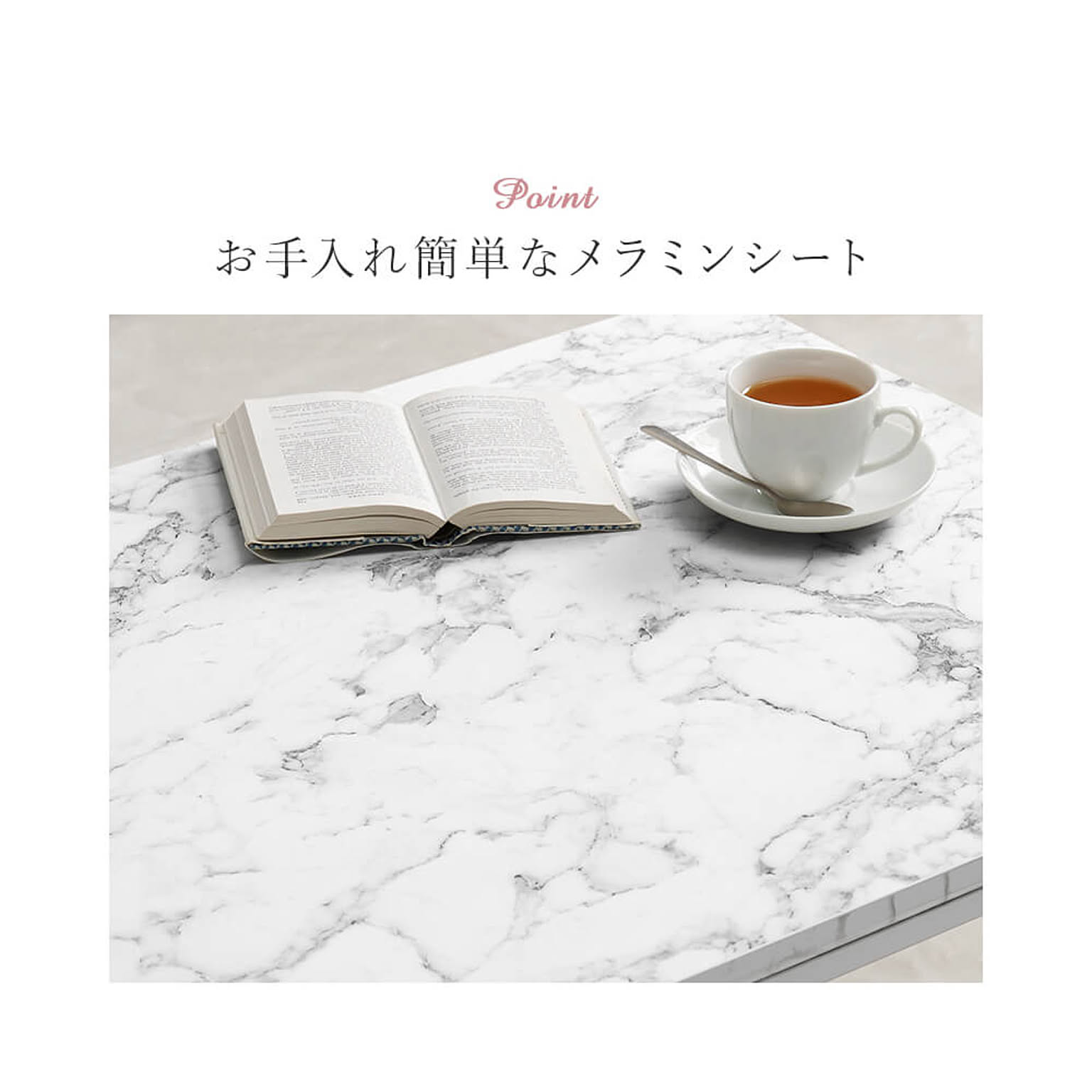こたつ