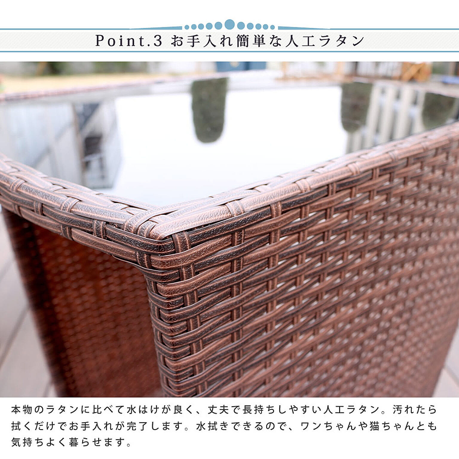 ダイニングテーブルセット
