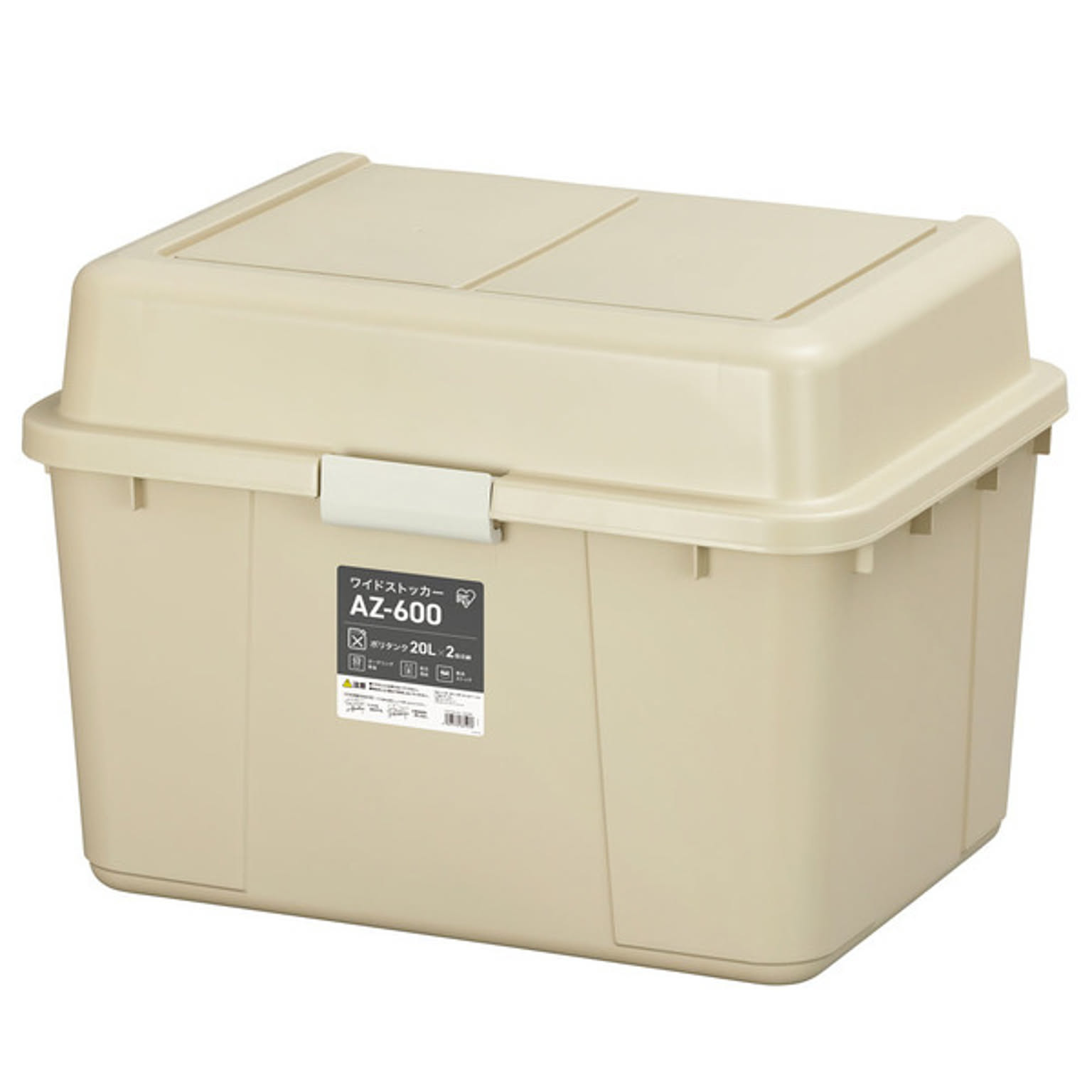 収納ボックス・収納ケース