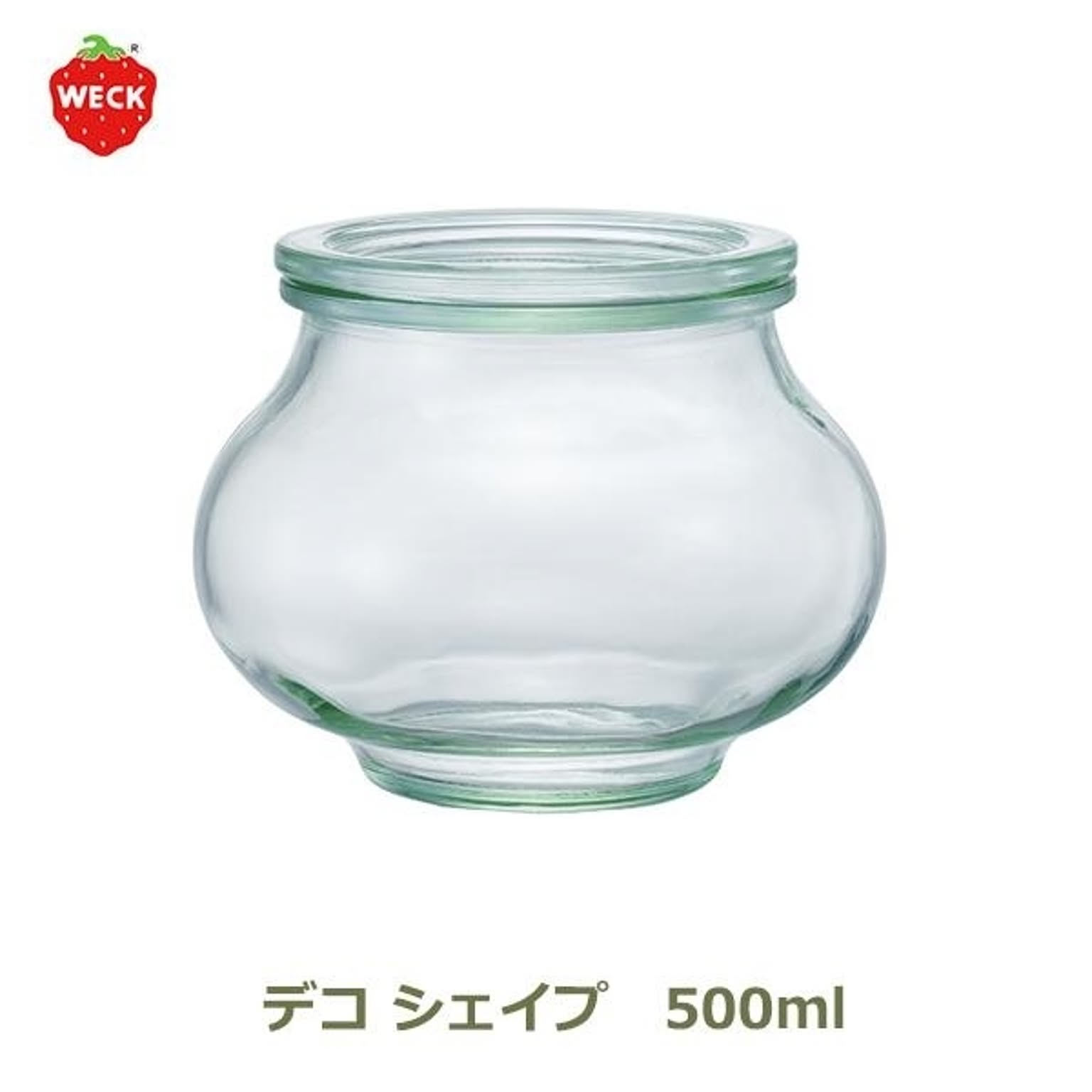 保存容器・キャニスター