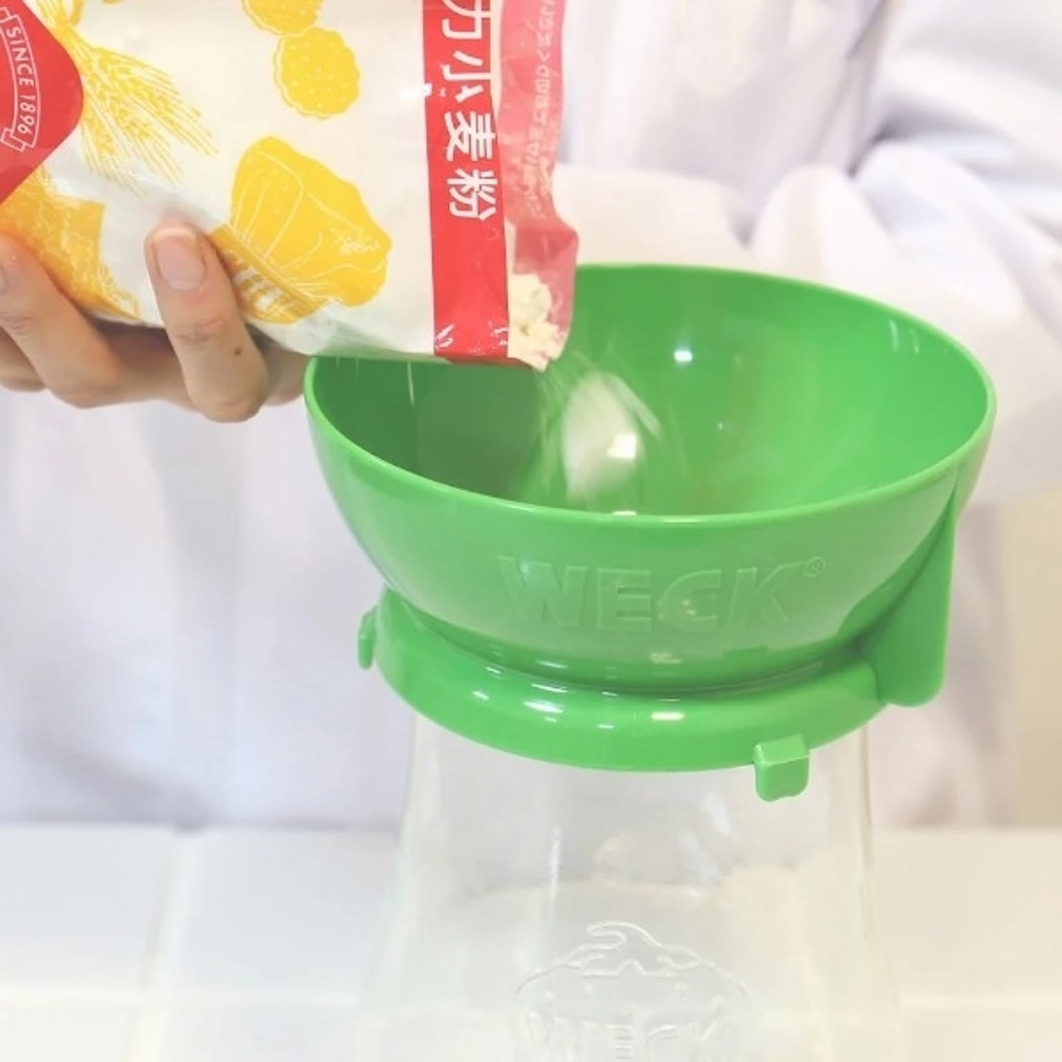 保存容器・キャニスター