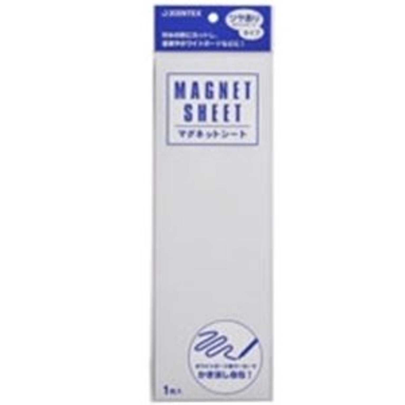 マグネット
