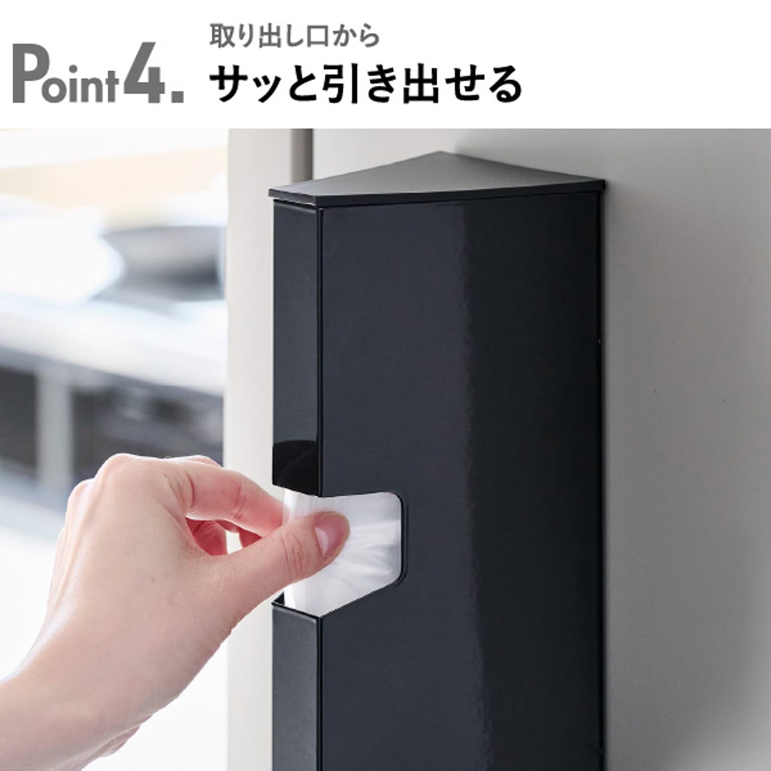 キッチンツール収納ホルダー