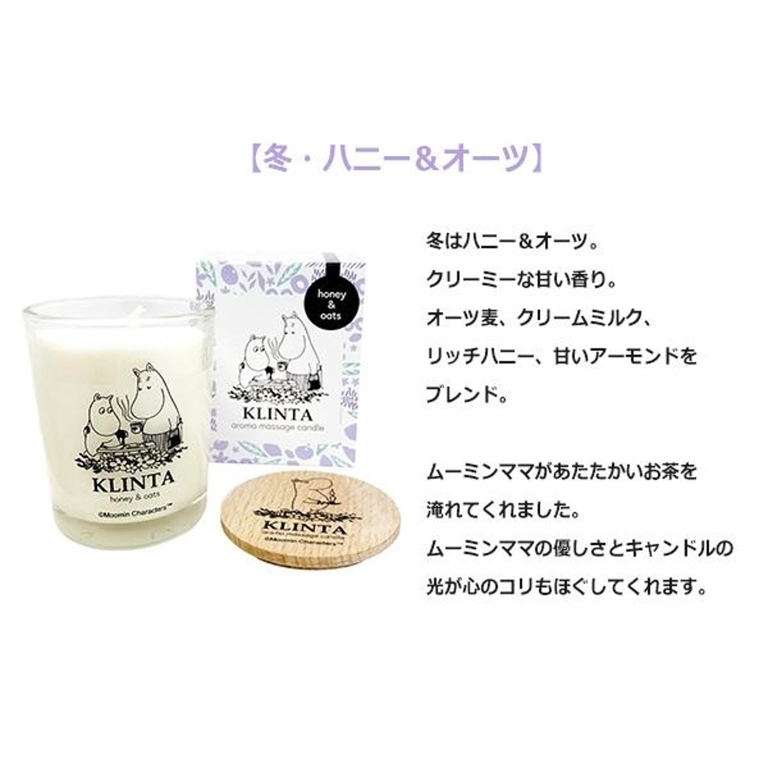 キャンドル・キャンドルホルダー