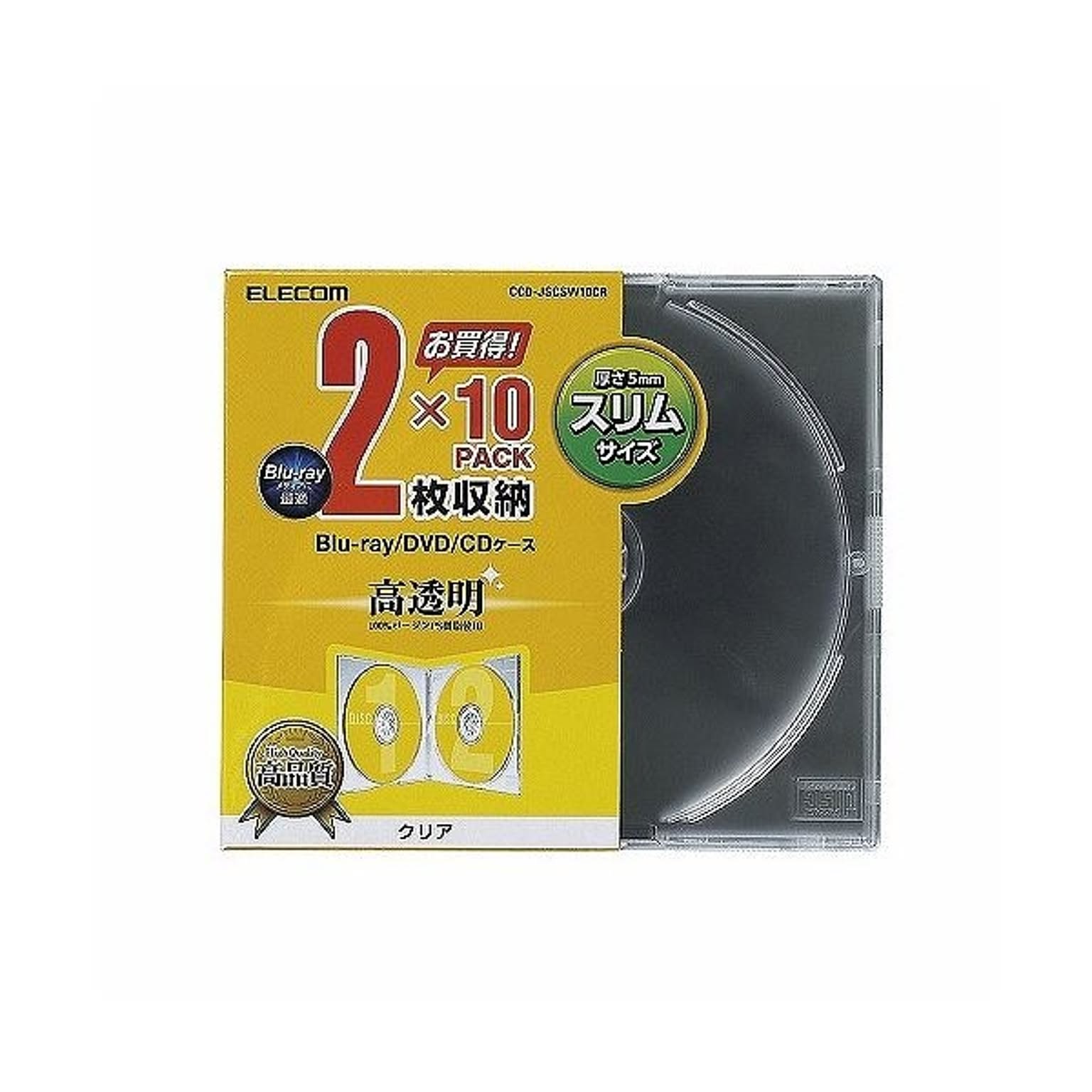 PC周辺機器