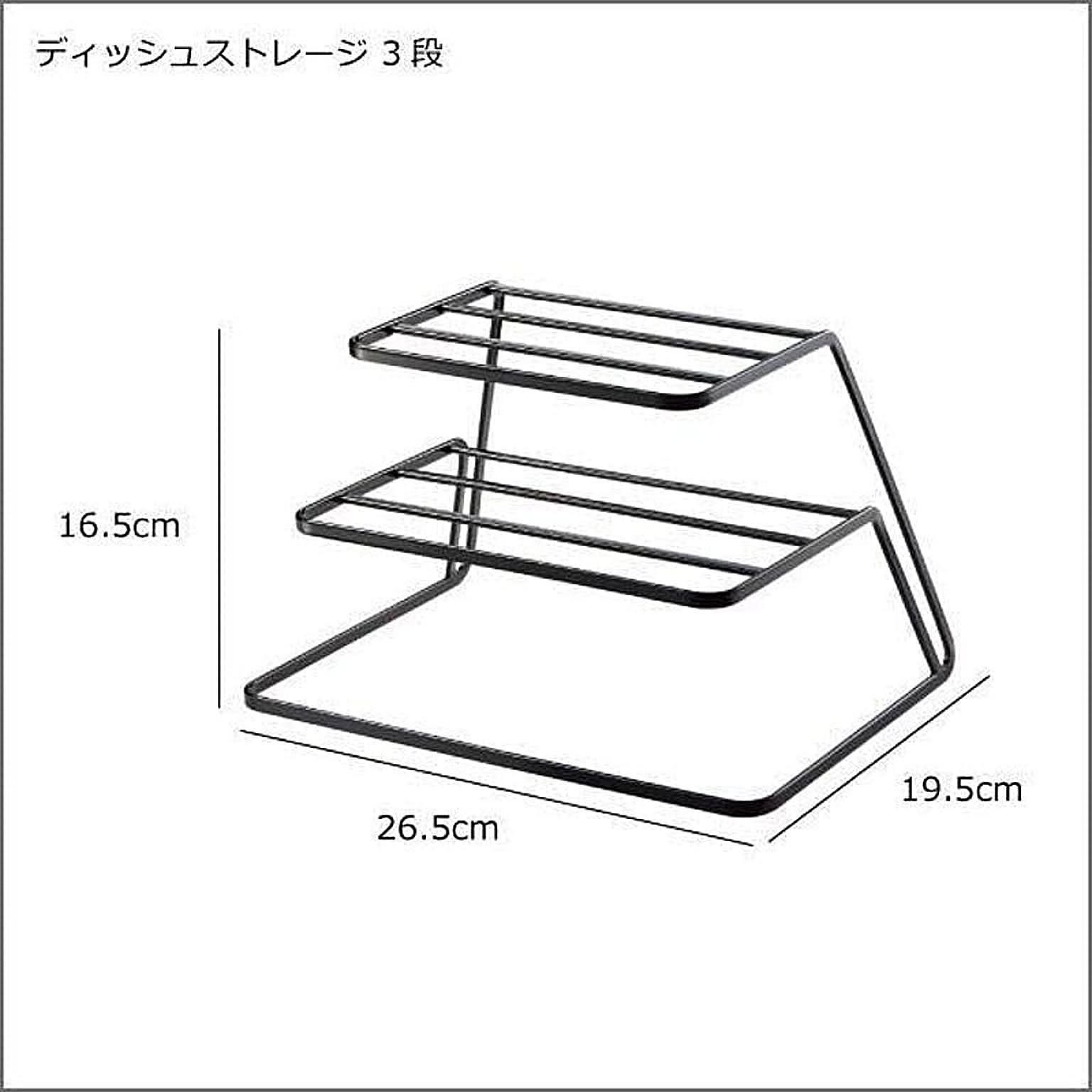 シンク下収納