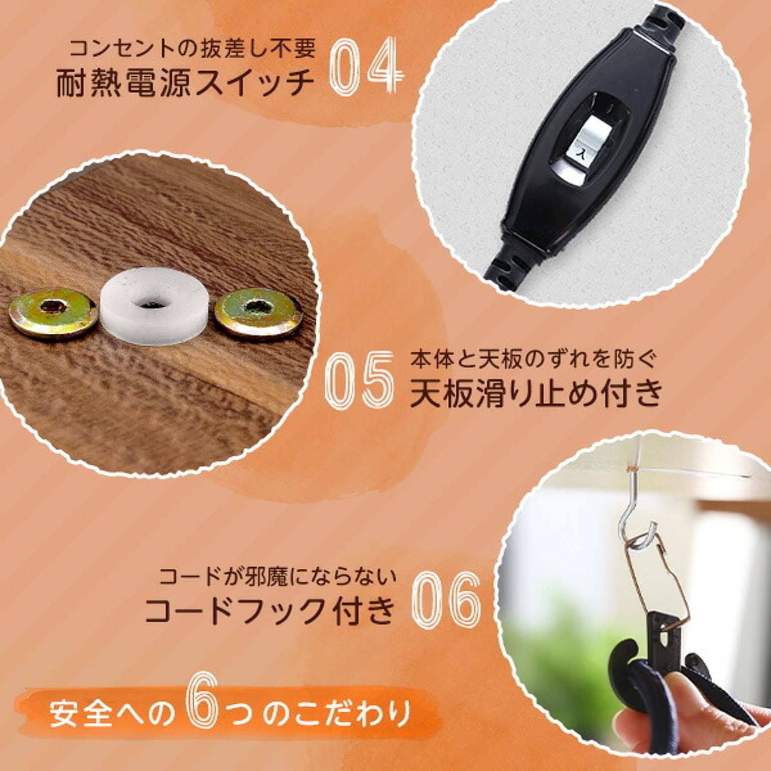 こたつ