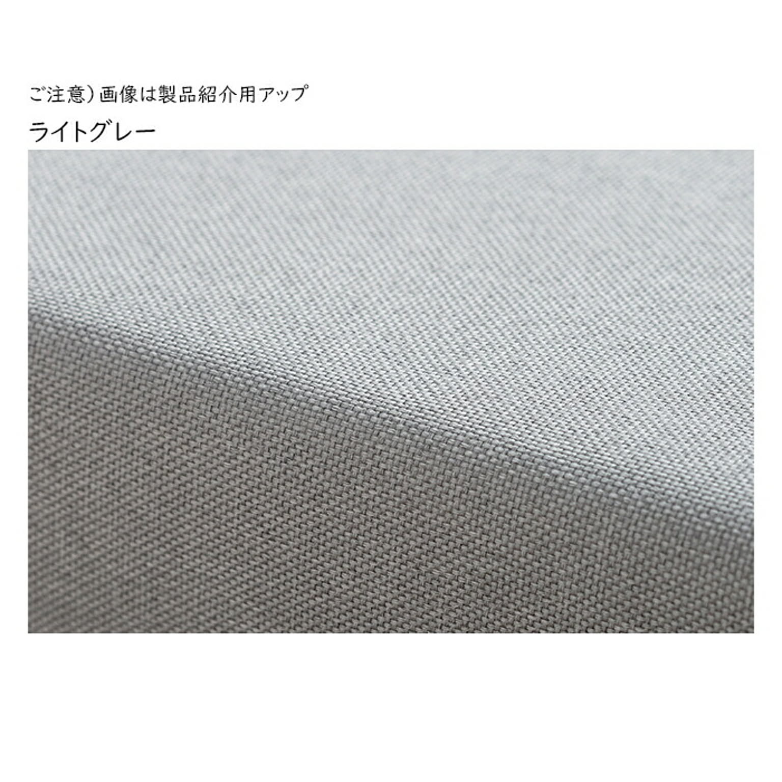 ベビーグッズ