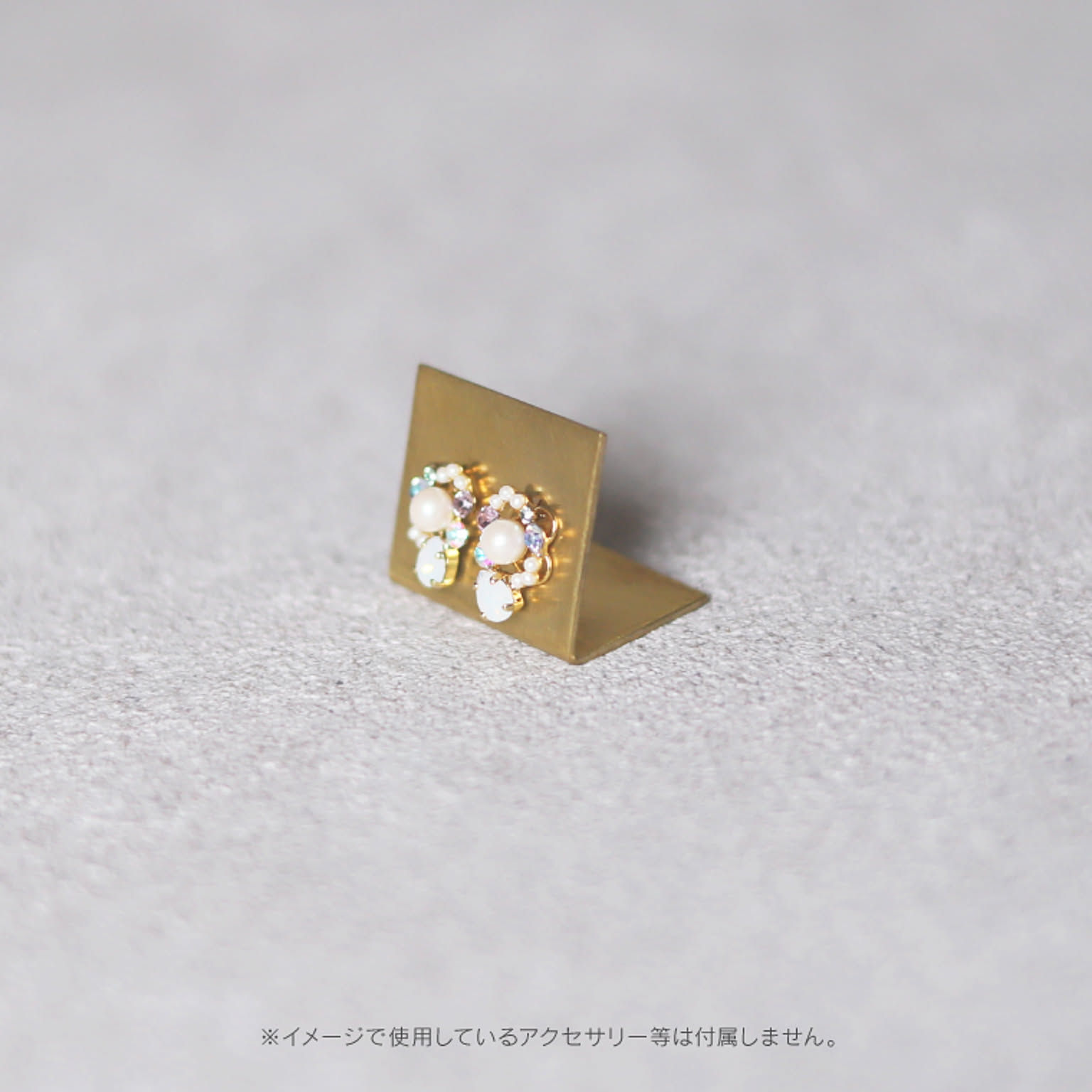 ジュエリーボックス・アクセサリーボックス