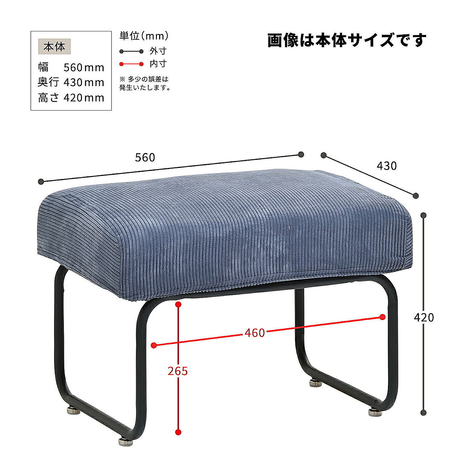 ソファカバー
