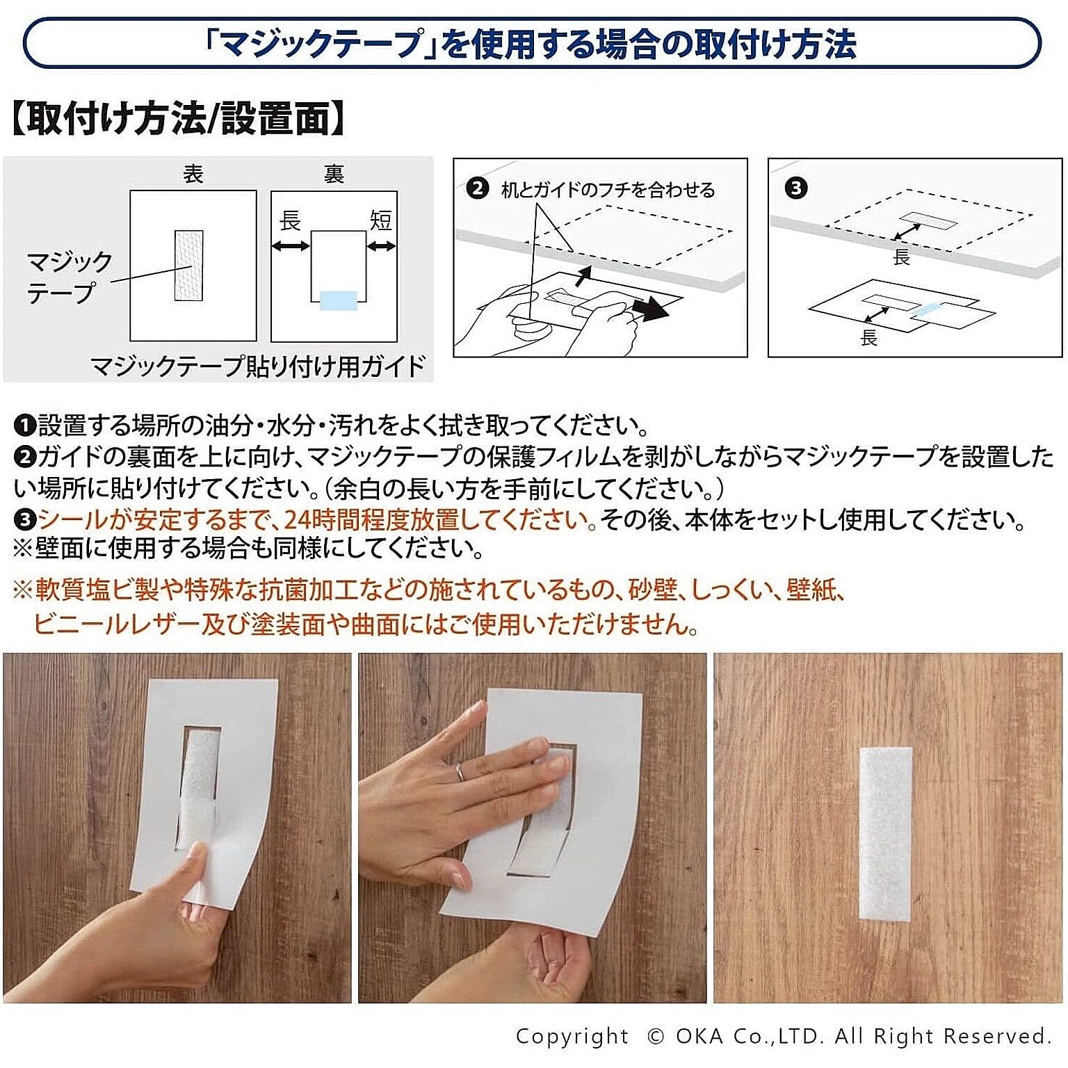 ティッシュケース