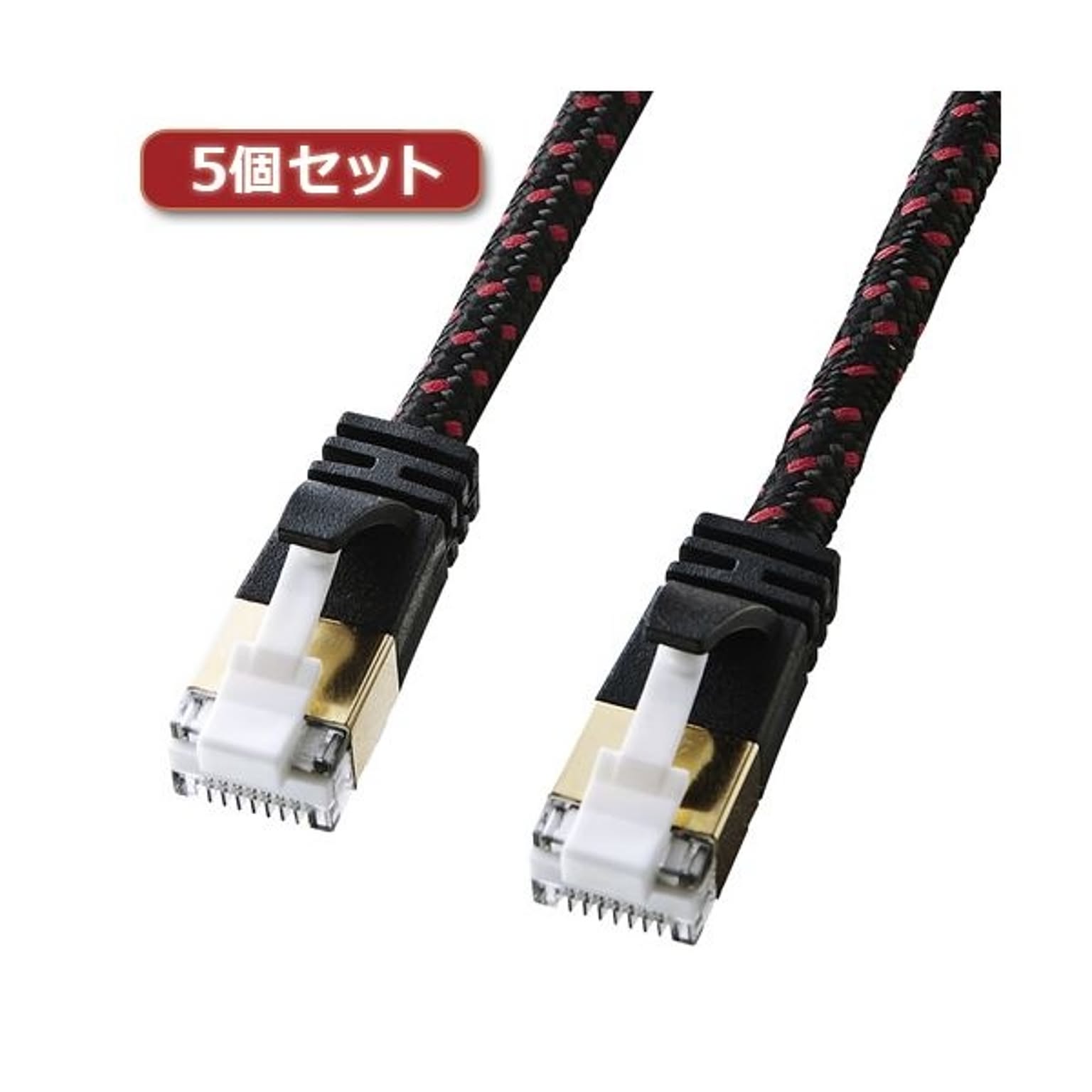 PC周辺機器