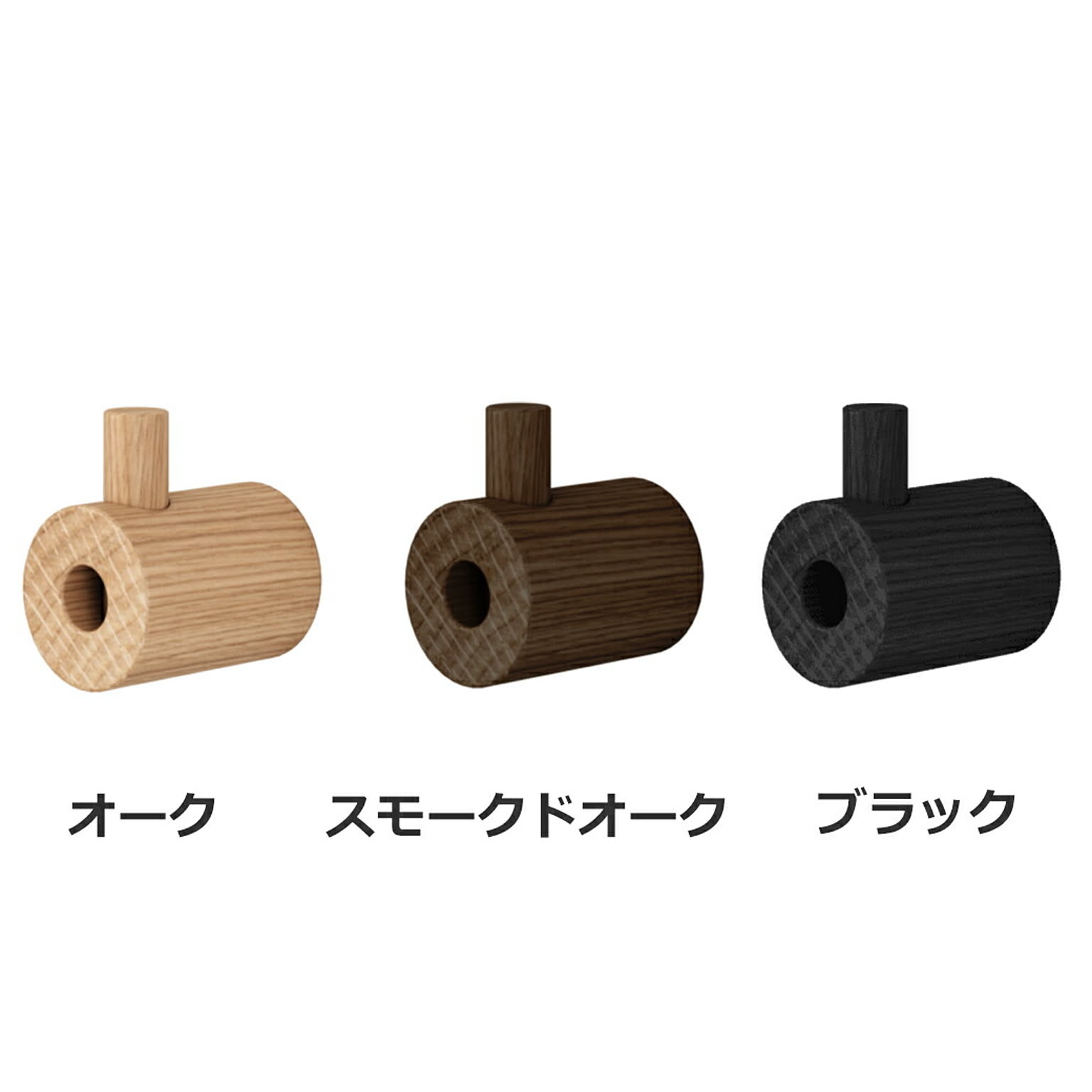 壁掛けフック・壁掛け金具