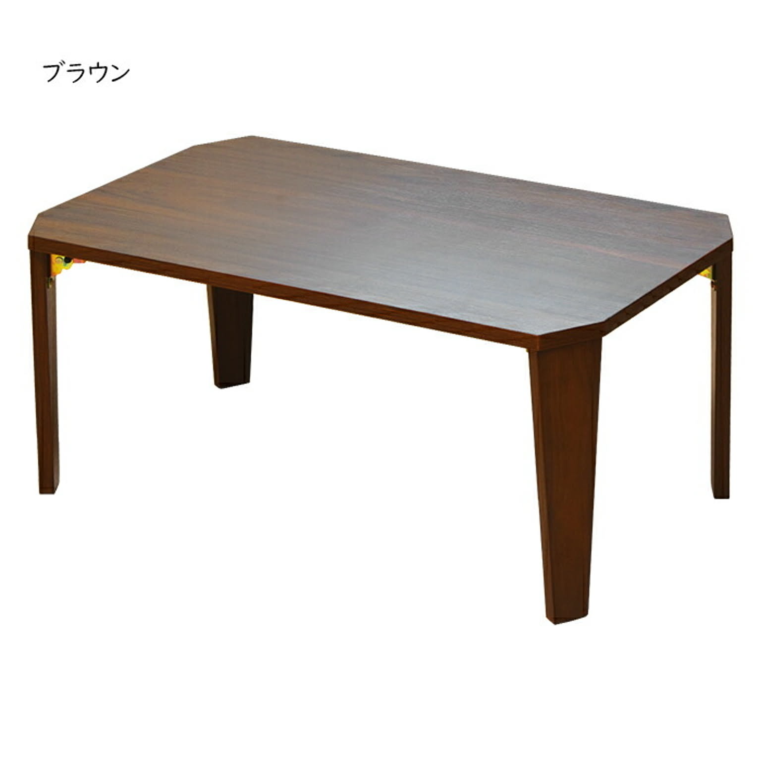 センターテーブル 完成品 ONFT-0071 幅750x奥行450x高さ330mm B.Bファニシング