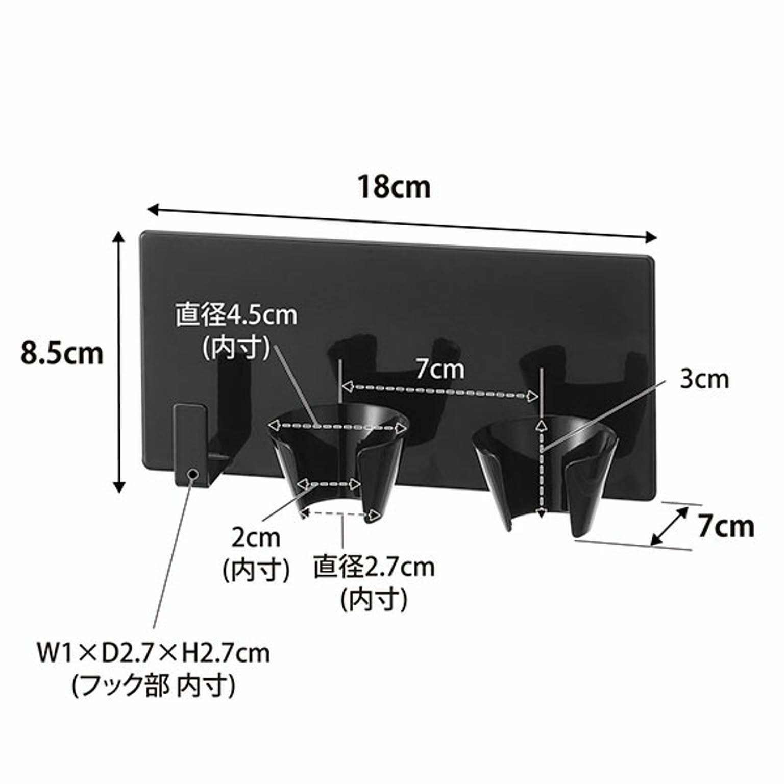キッチンツールスタンド