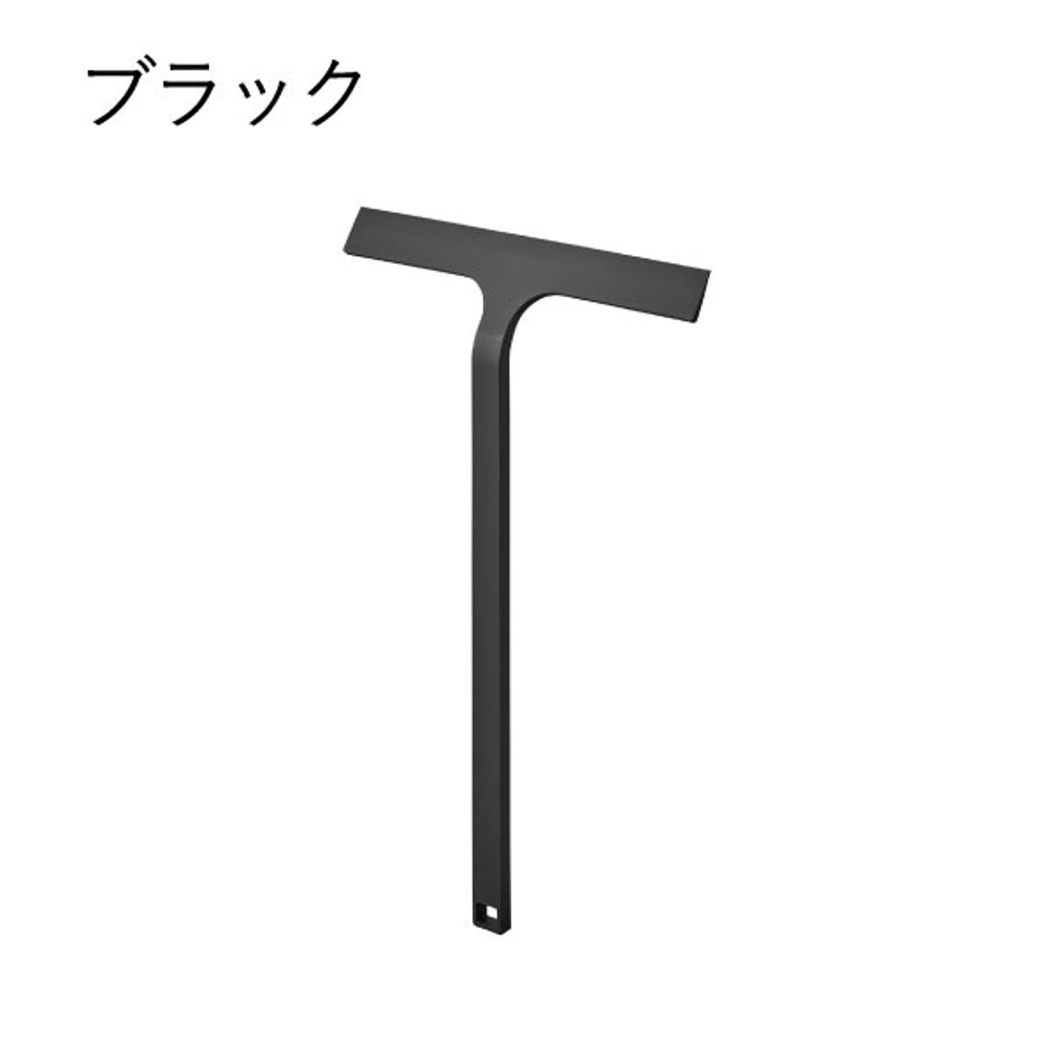お風呂掃除用品