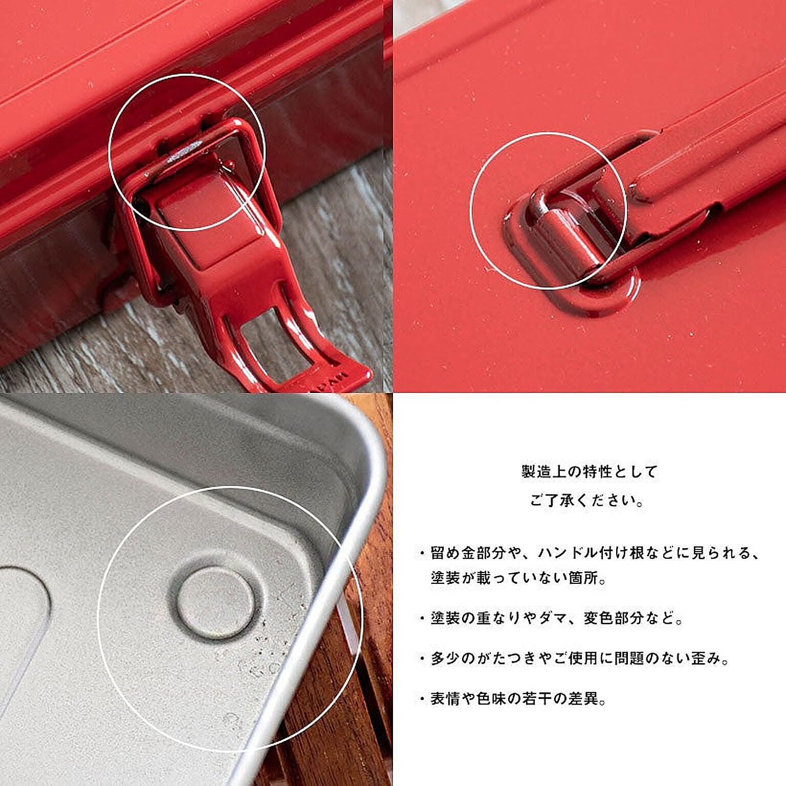 工具箱
