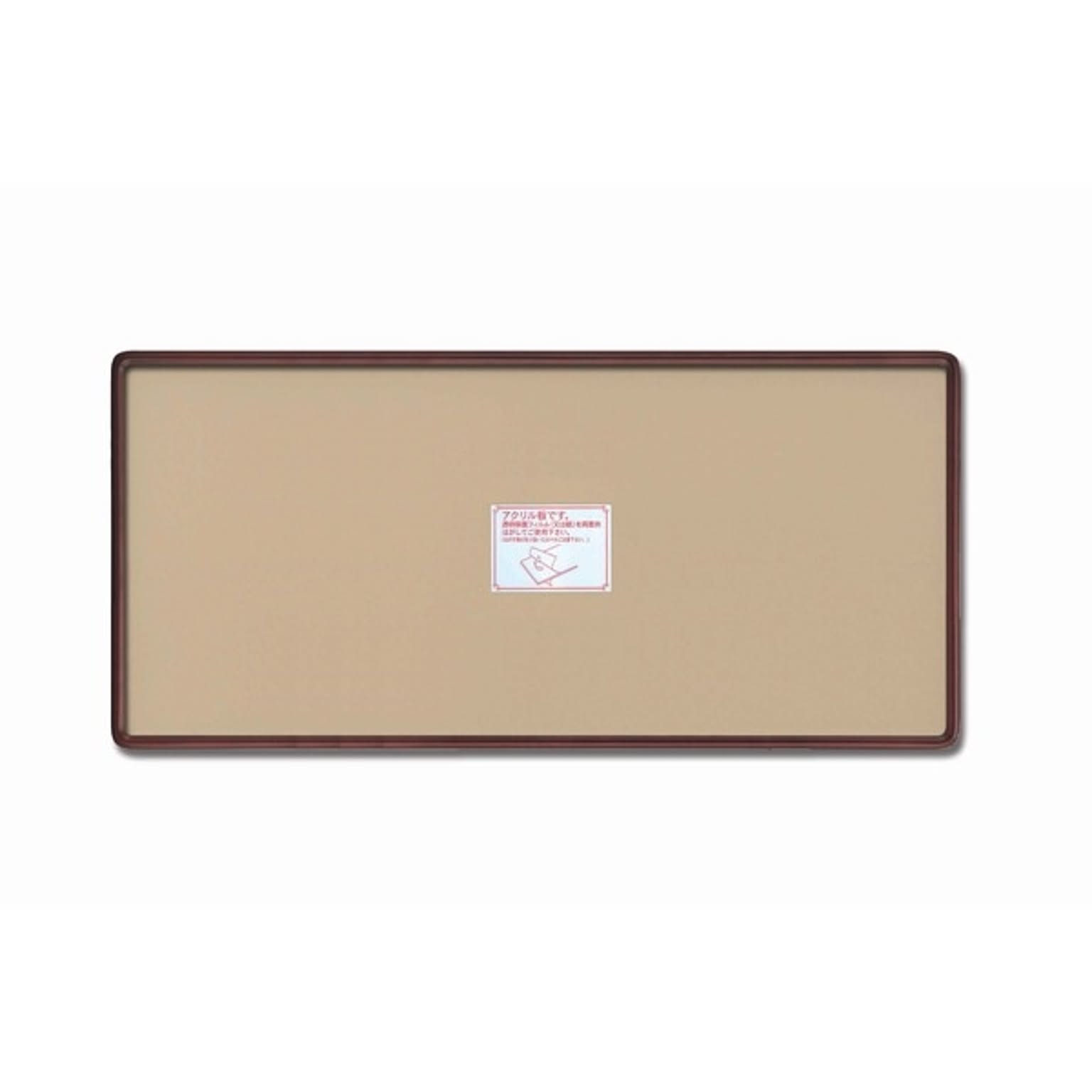 ポスター・ポスターフレーム