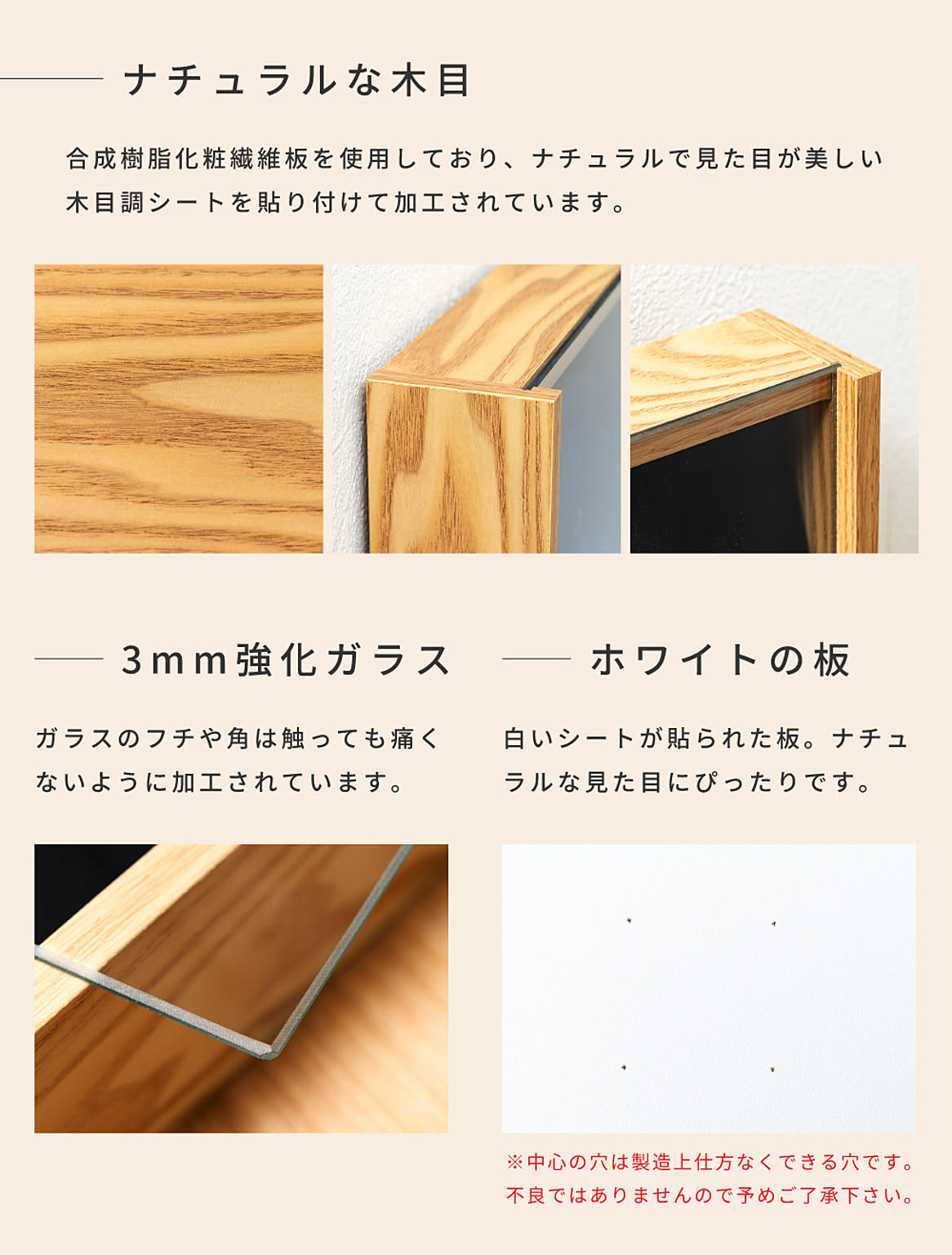フォトフレーム