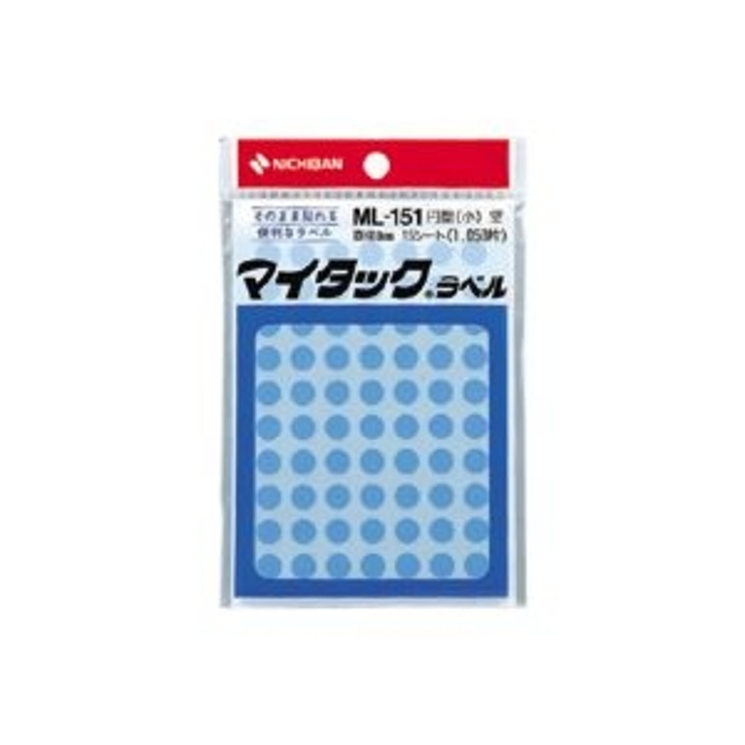 シール