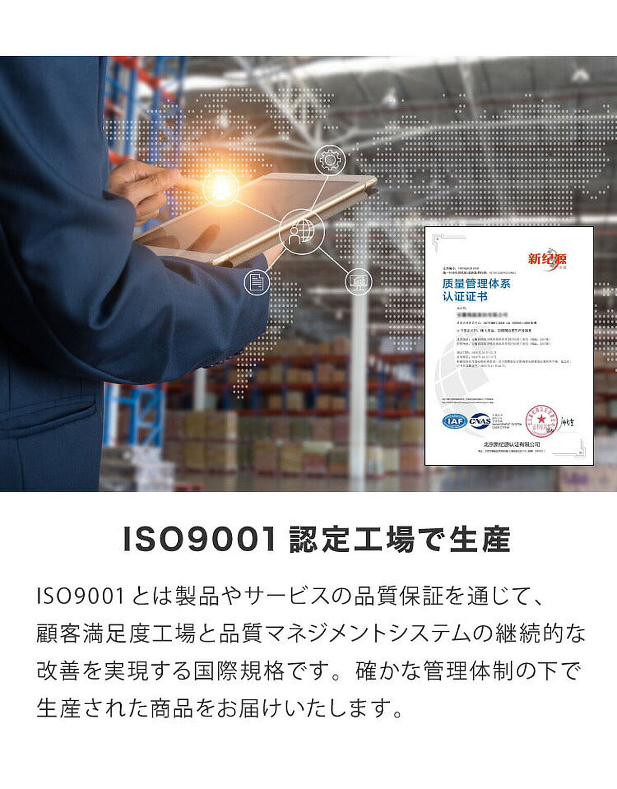 掛け布団