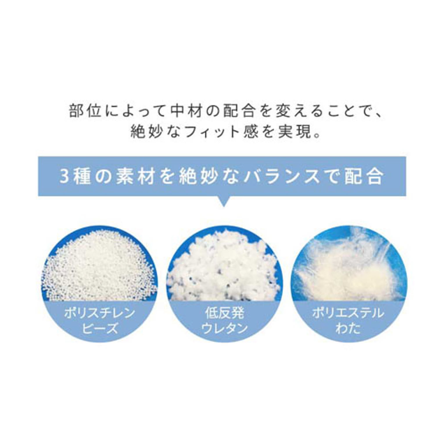 枕
