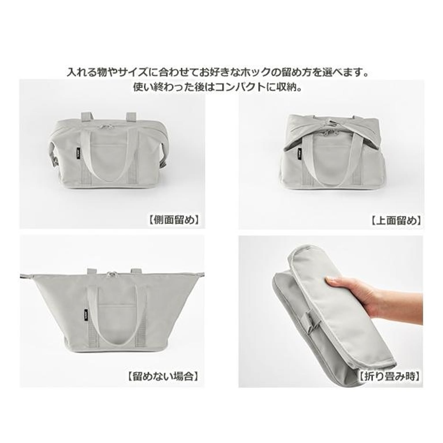 お弁当箱