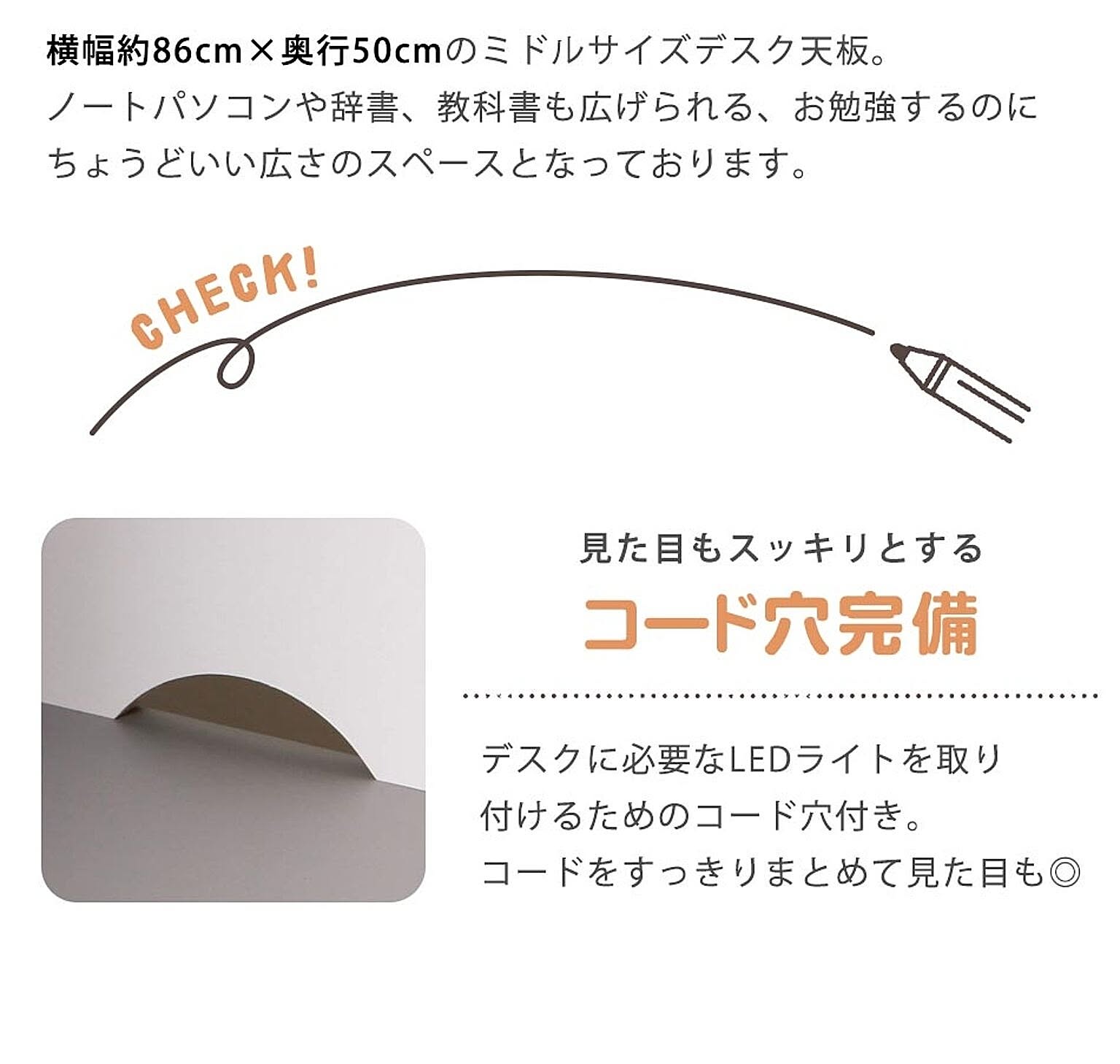 ロフトベッド・システムベッド