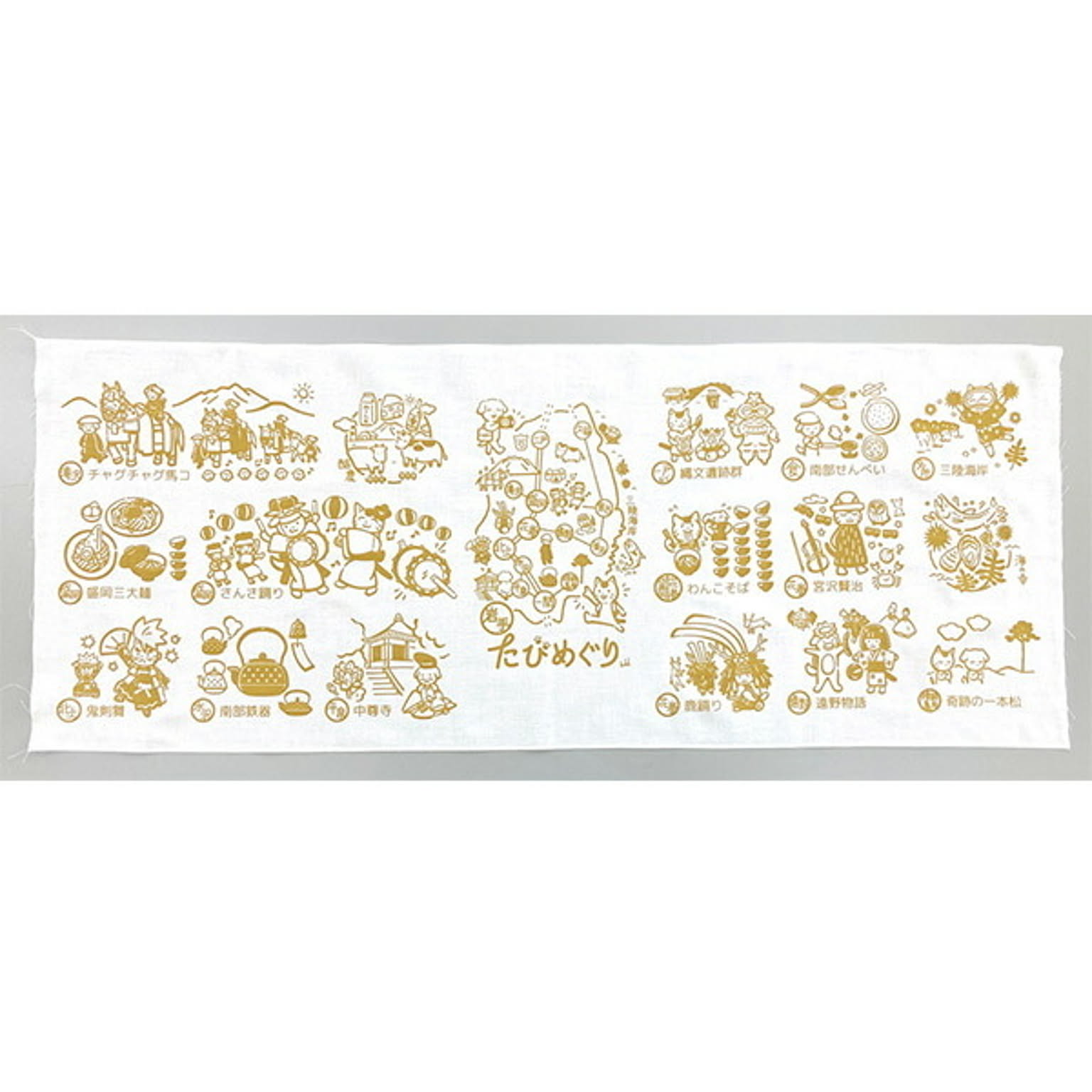 タオルハンカチ・ハンドタオル
