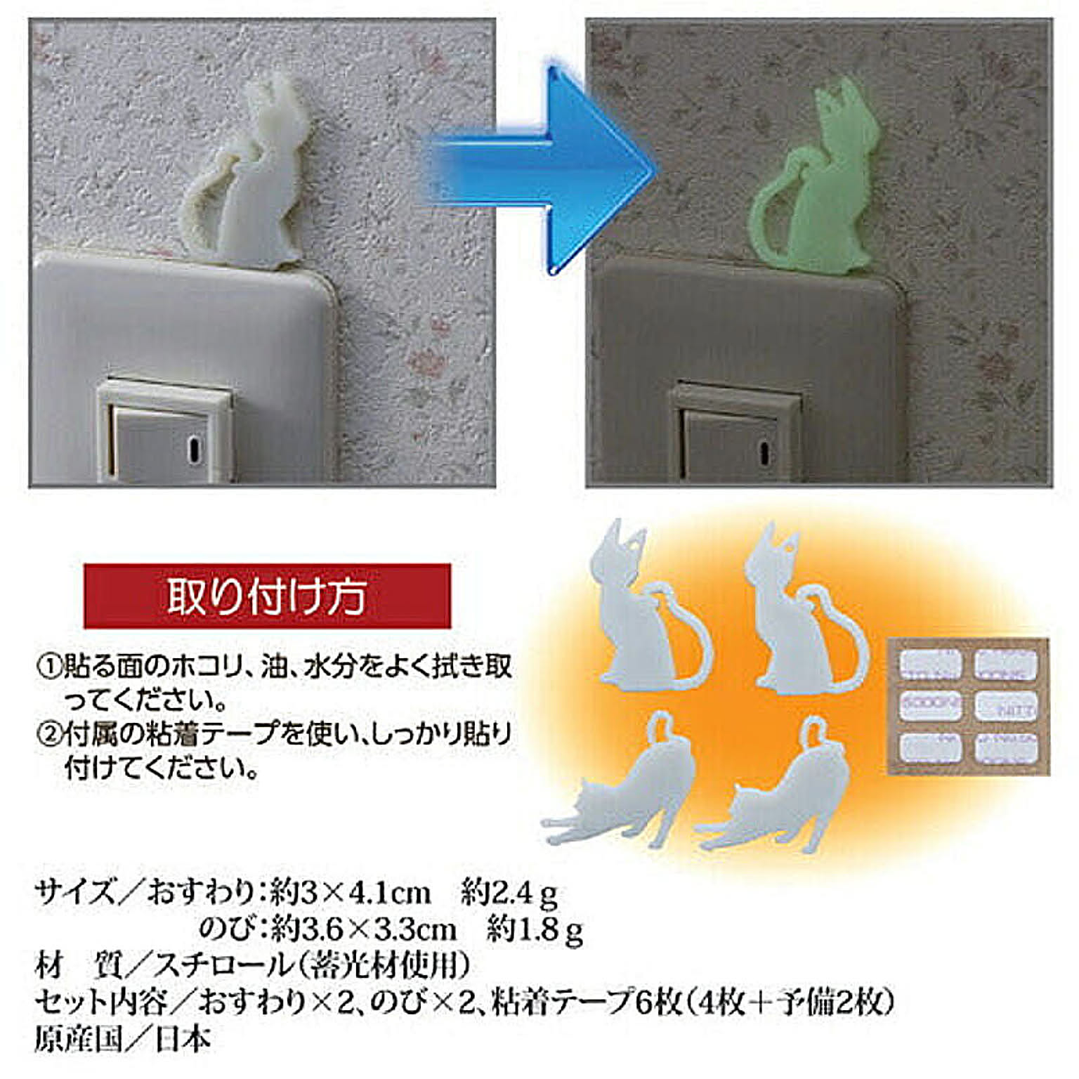 壁掛け照明・ブラケットライト