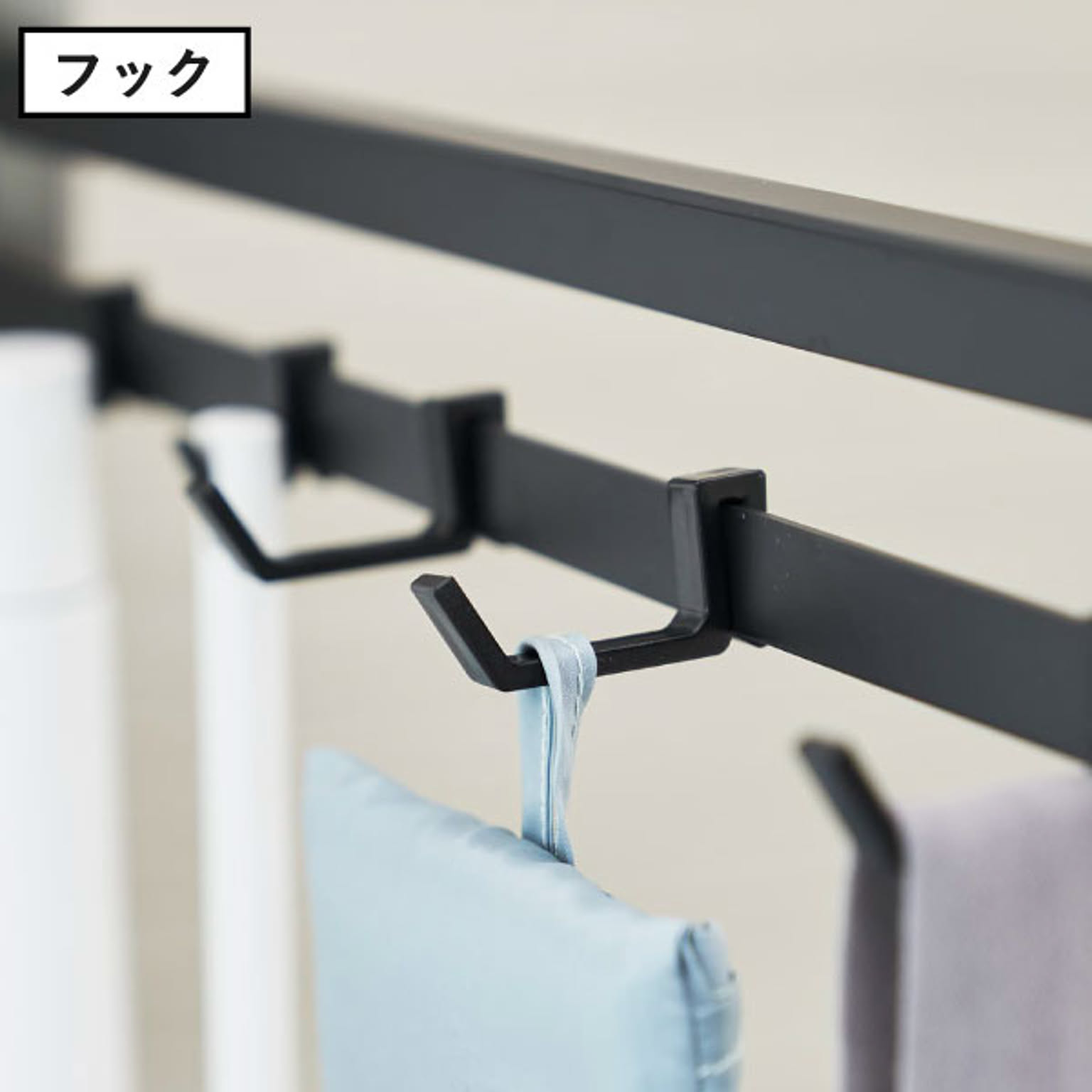 キッチンウォールラック