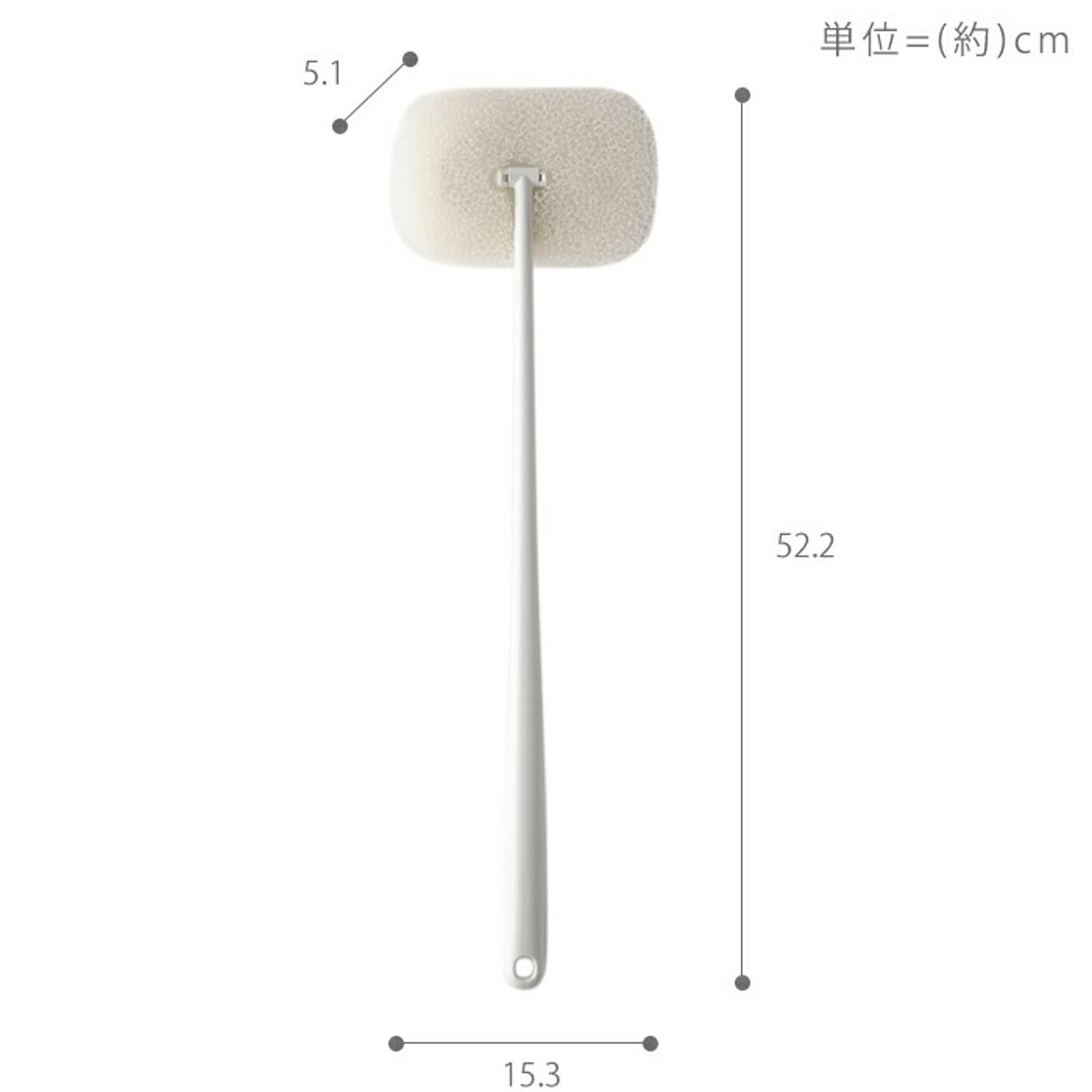 お風呂掃除用品